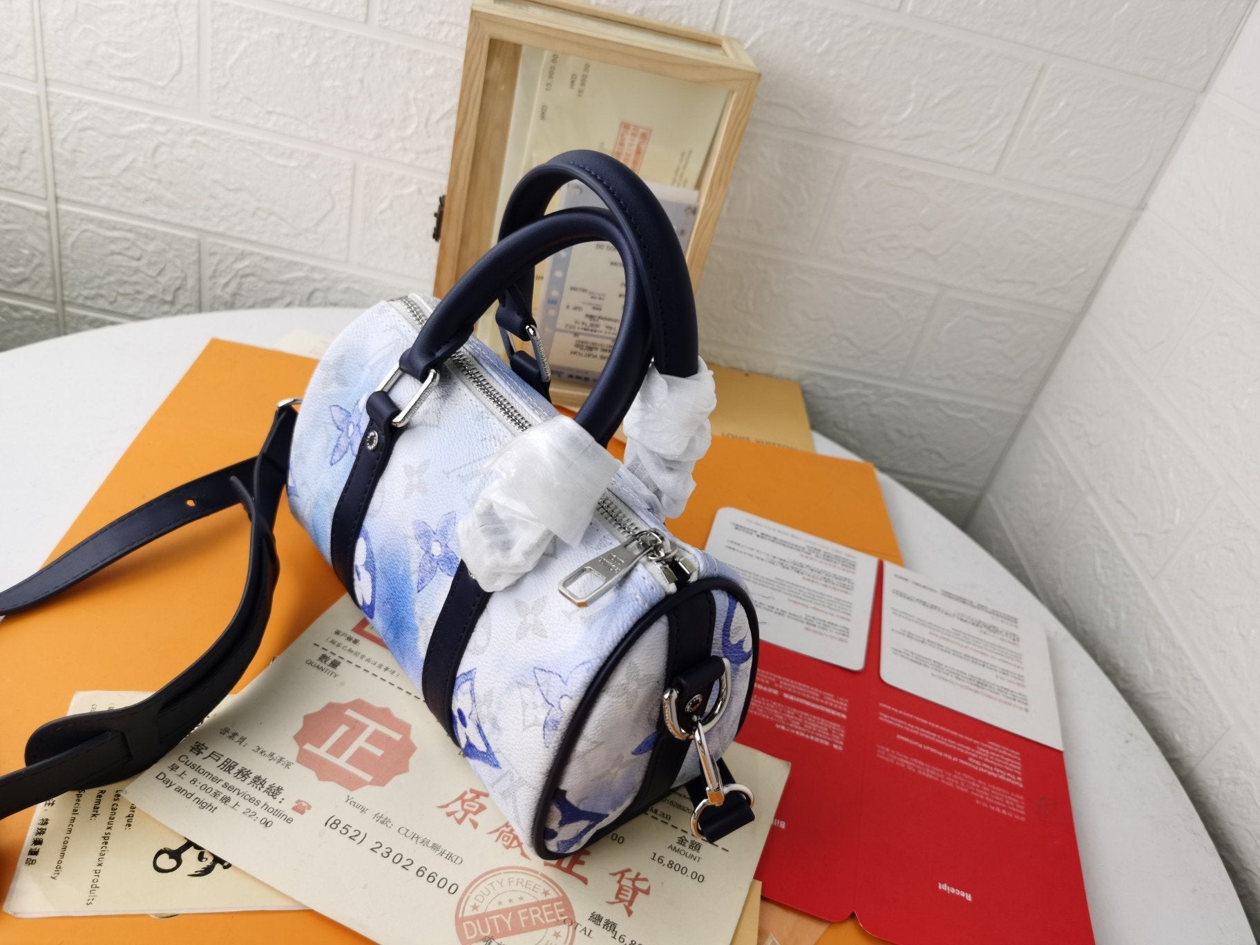 LV KEEPALL XS 21 MONOGRAMME TOILE BLEUE AQUARELLE