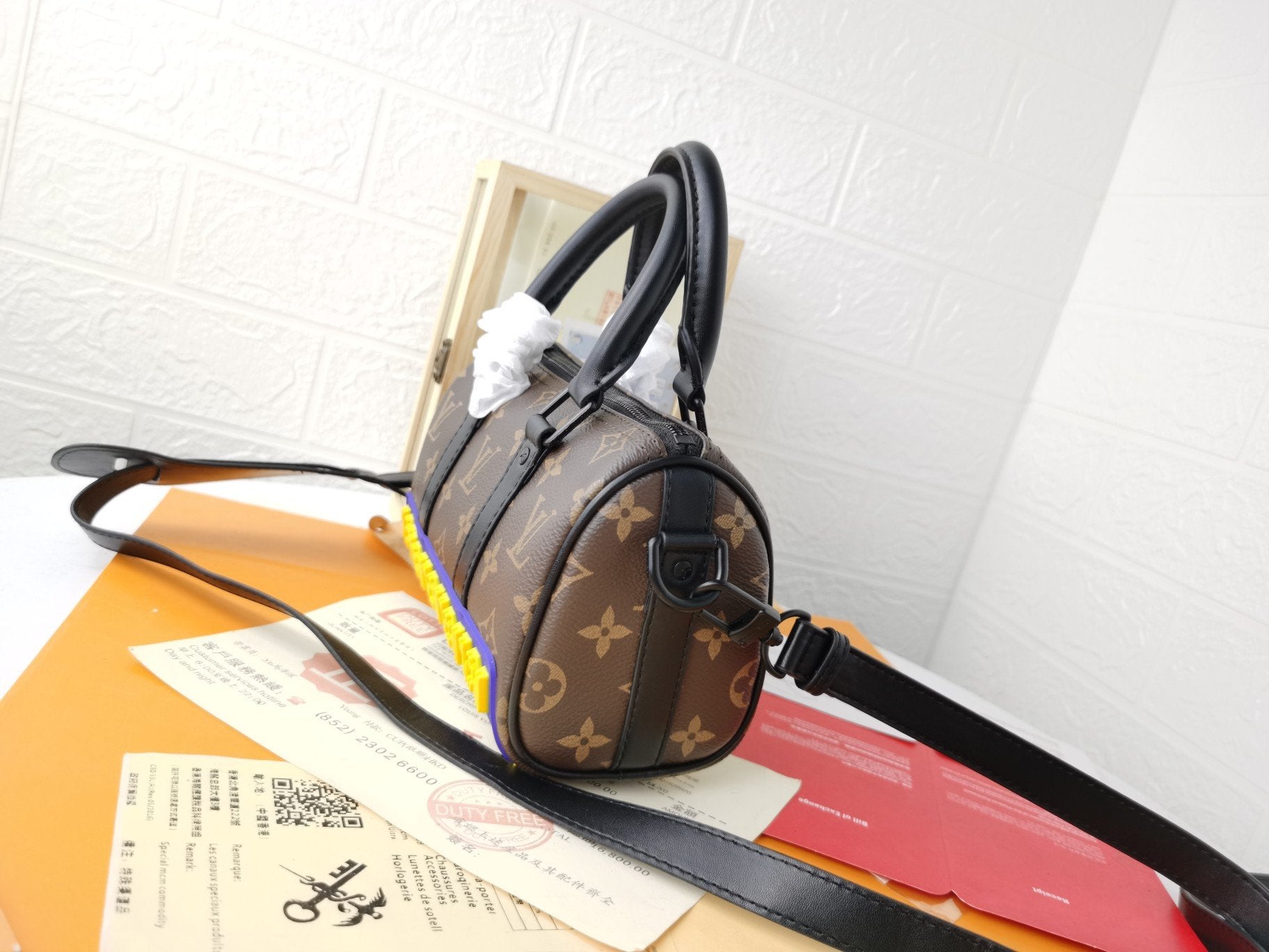 TOILE MONOGRAMME LV KEPPALL XS