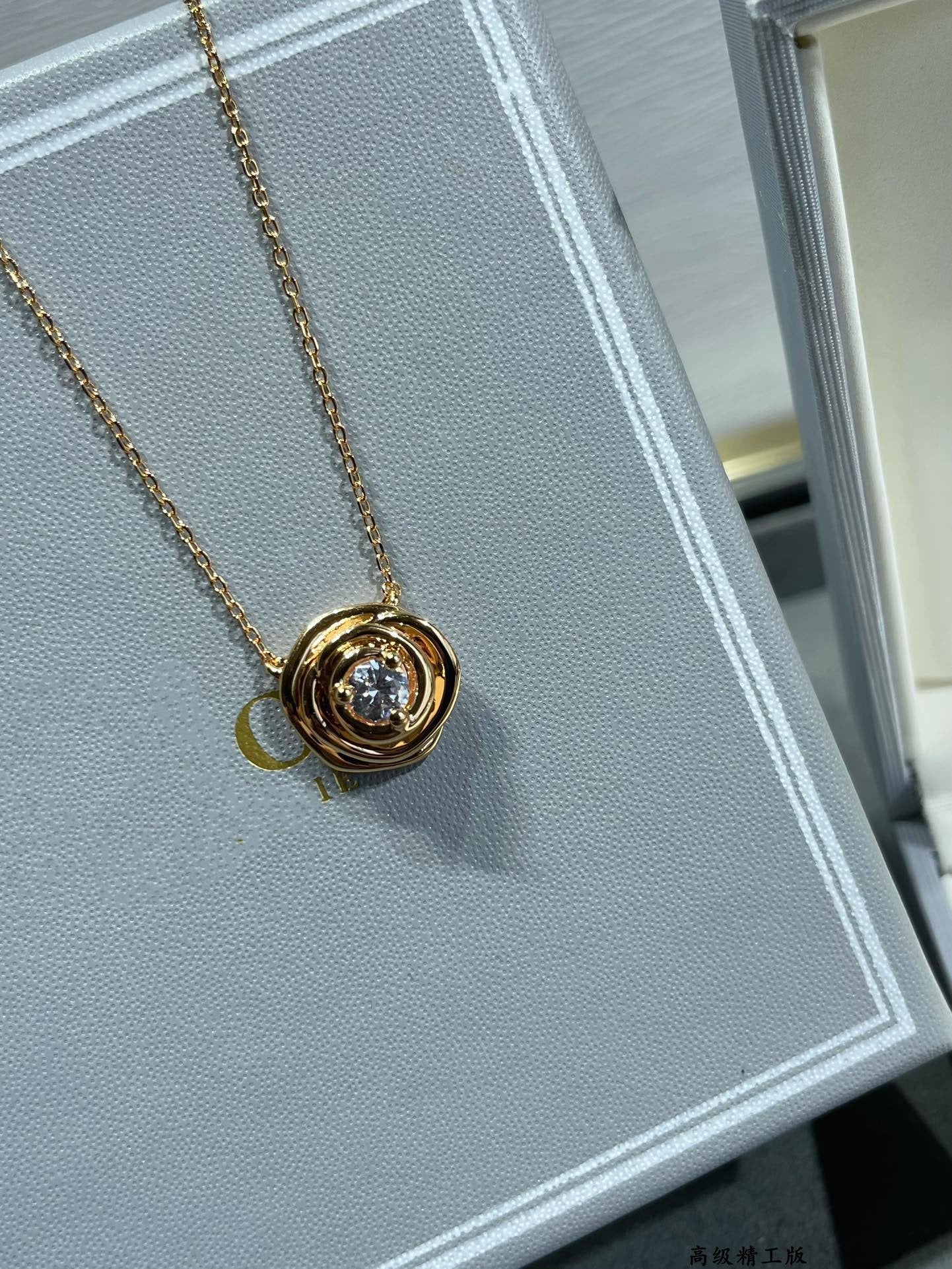 ROSE COUTRE ROSE GOLD DIAMOND NECKLACE