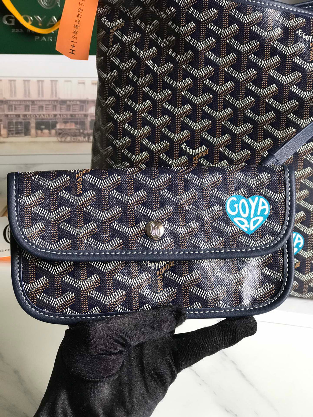 SAC HOBO BOHEME 42CM TOILE BLEU MARINE
