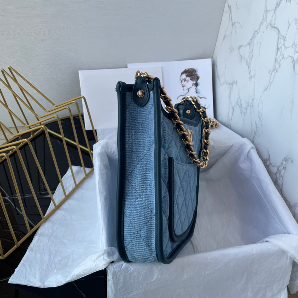 JEAN CC SADDLE 21CM QUINCAILLERIE DORÉ