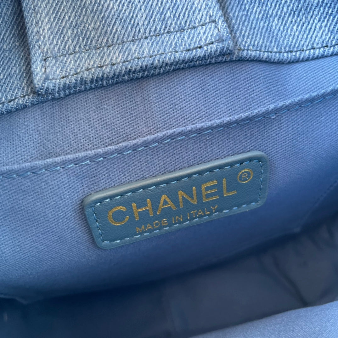 JEAN CC SADDLE 21CM QUINCAILLERIE DORÉ
