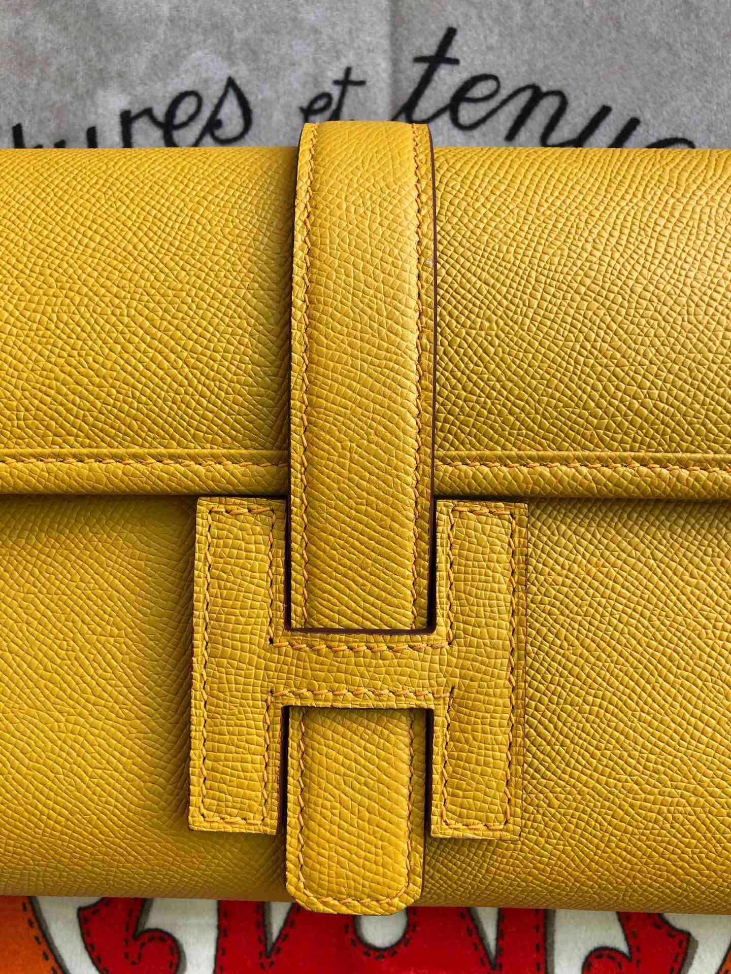 HM JIGE 29 EPSOM JAUNE 229069