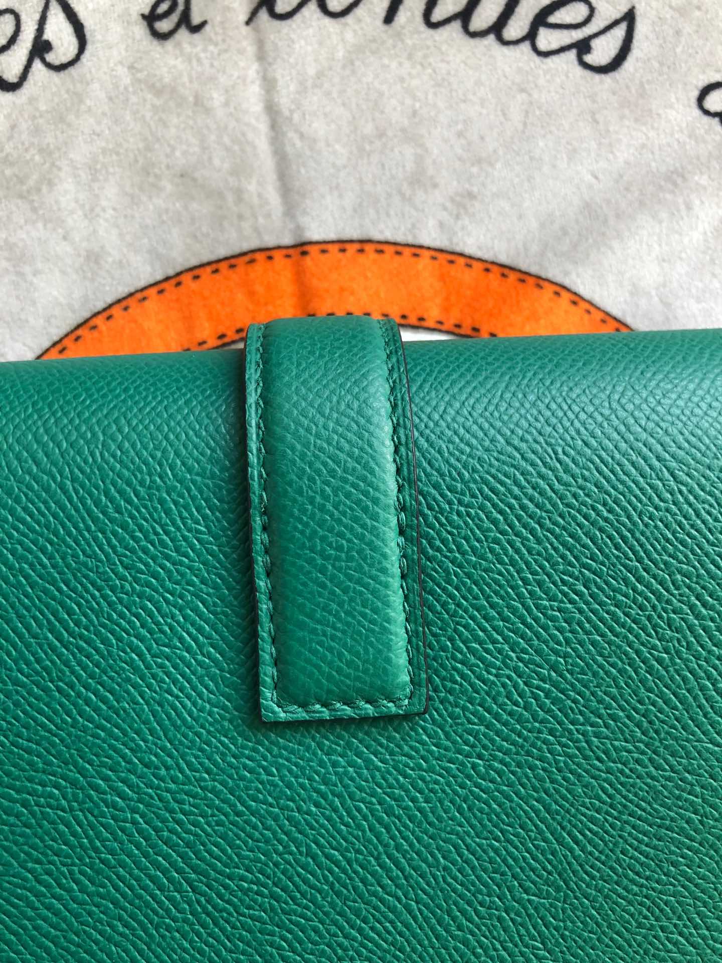 HM JIGE 29 EPSOM VERT SARCELLE 229076