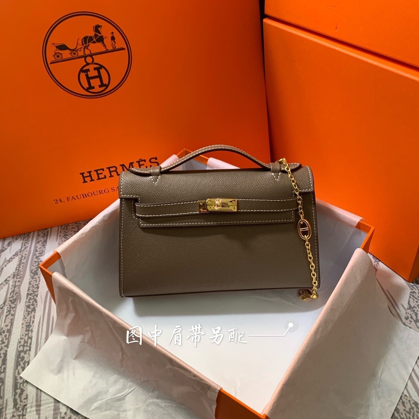HM KELLY MINI POCHETTE 22 EPSOM MARRON CENDRÉ