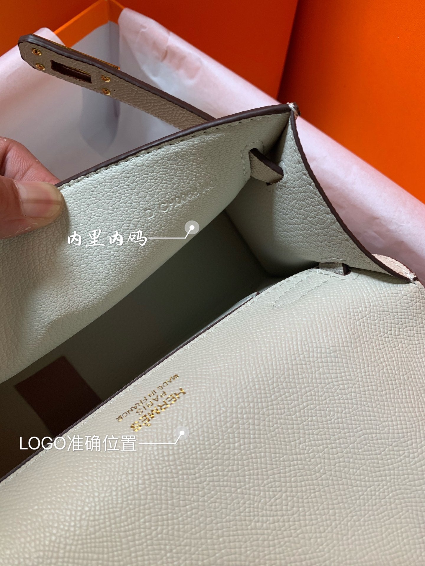 HM KELLY MINI POCHETTE 22 CREAM EPSOM