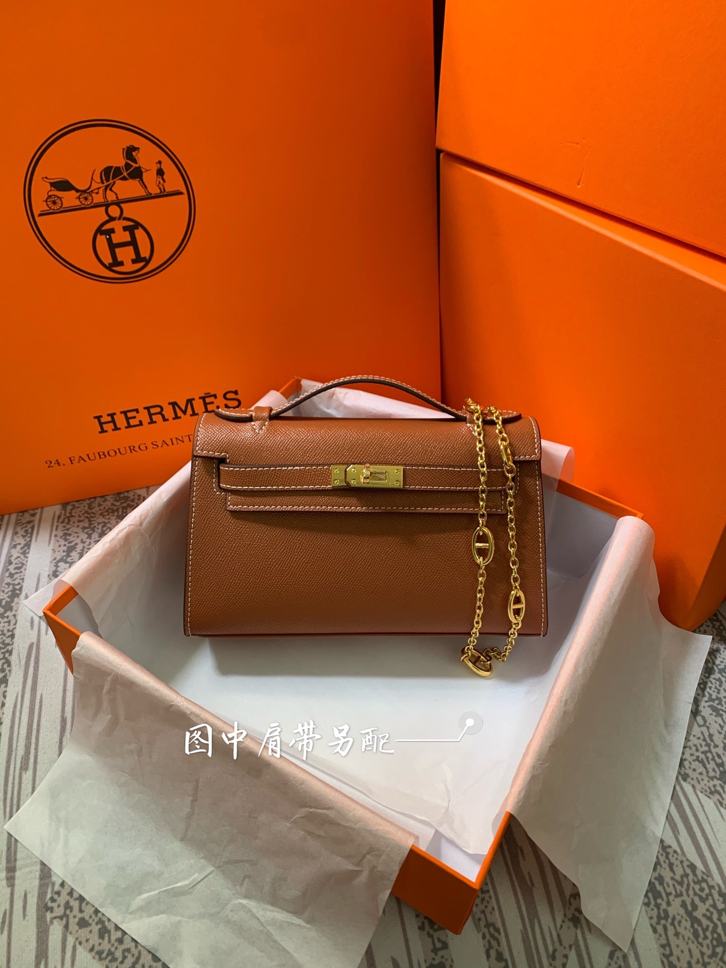 HM KELLY MINI POCHETTE 22 CIDRE EPSOM