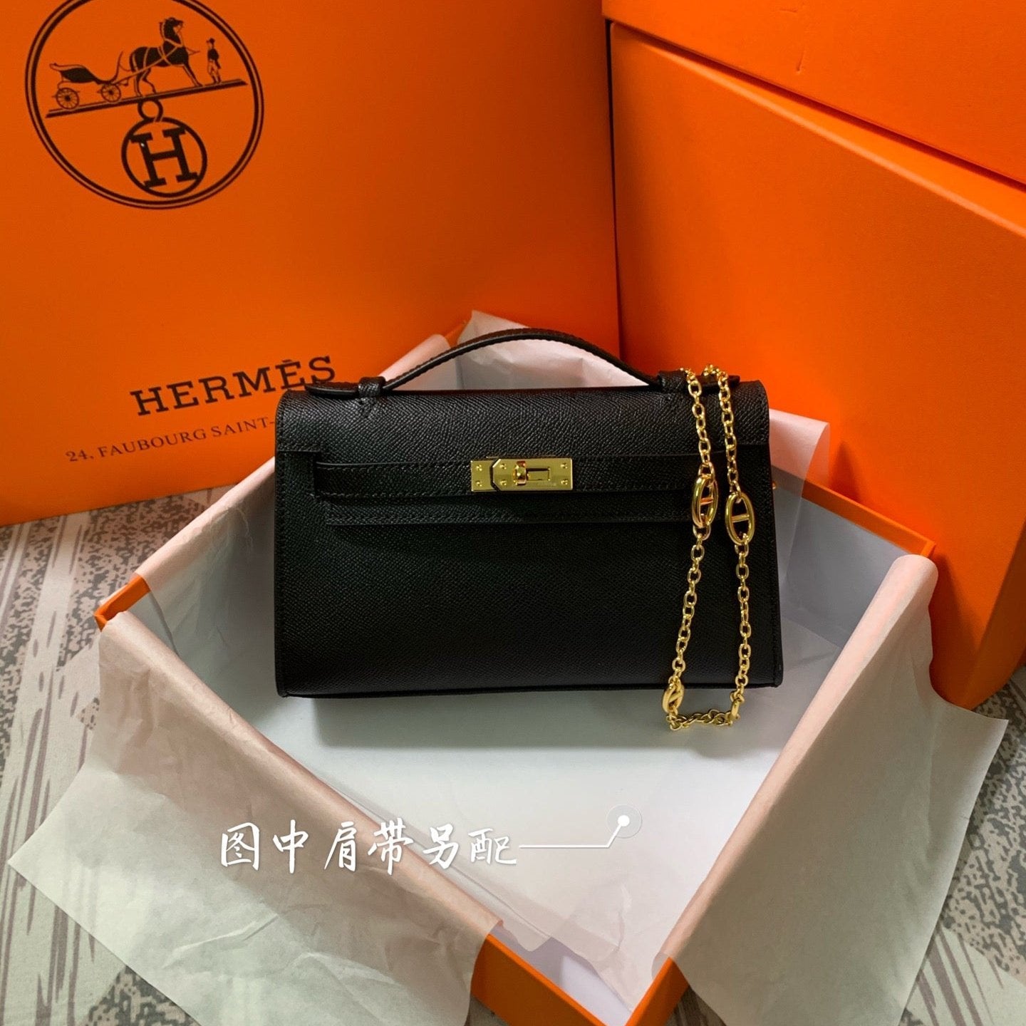 HM KELLY MINI POCHETTE 22 NOIR EPSOM