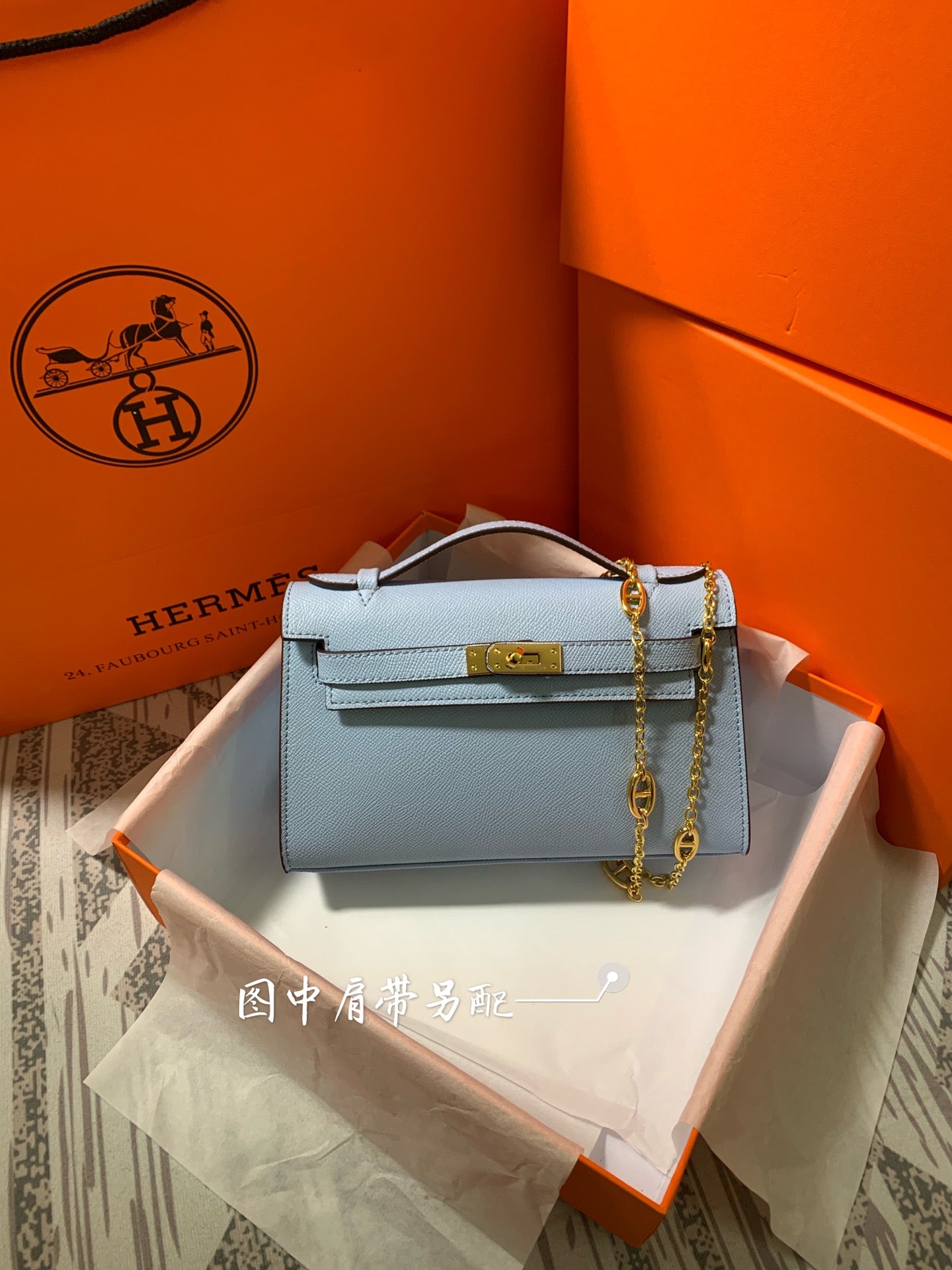 HM KELLY MINI POCHETTE 22 SAPHIR EPSOM