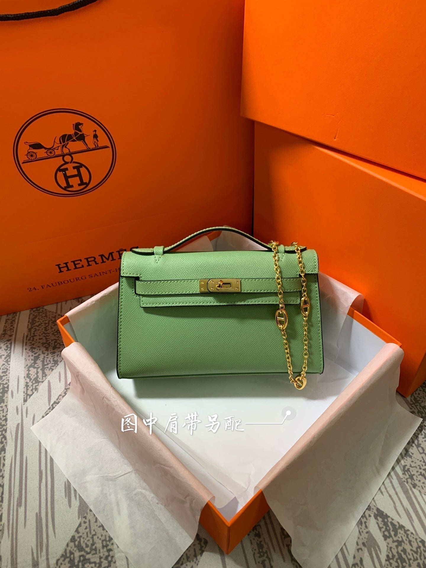 HM KELLY MINI POCHETTE 22 EPSOM VERT