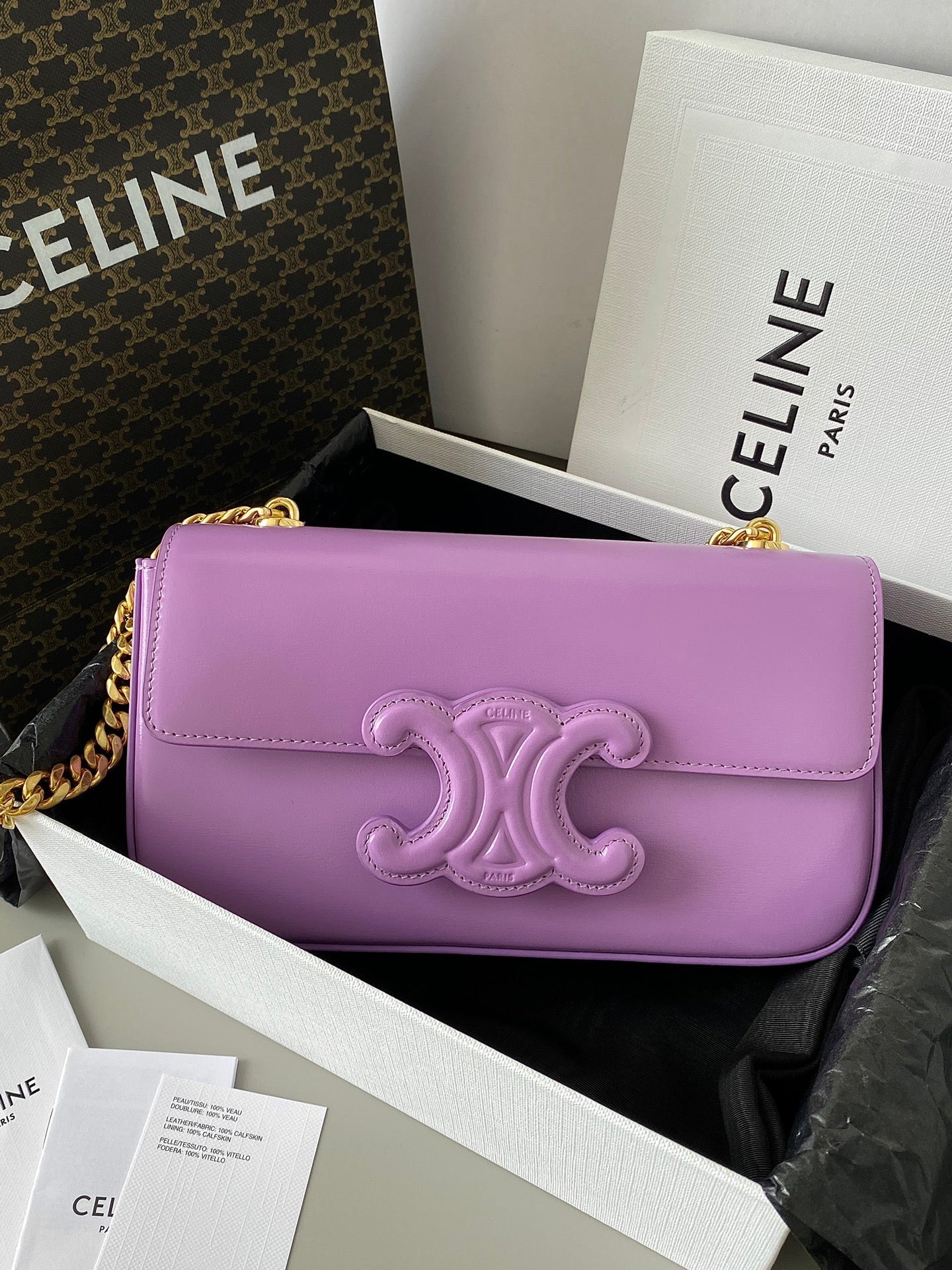 SAC SOUS-AISSELLE 20 CHAÎNES EN CUIR DE VEAU VIOLET ESTAMPÉ