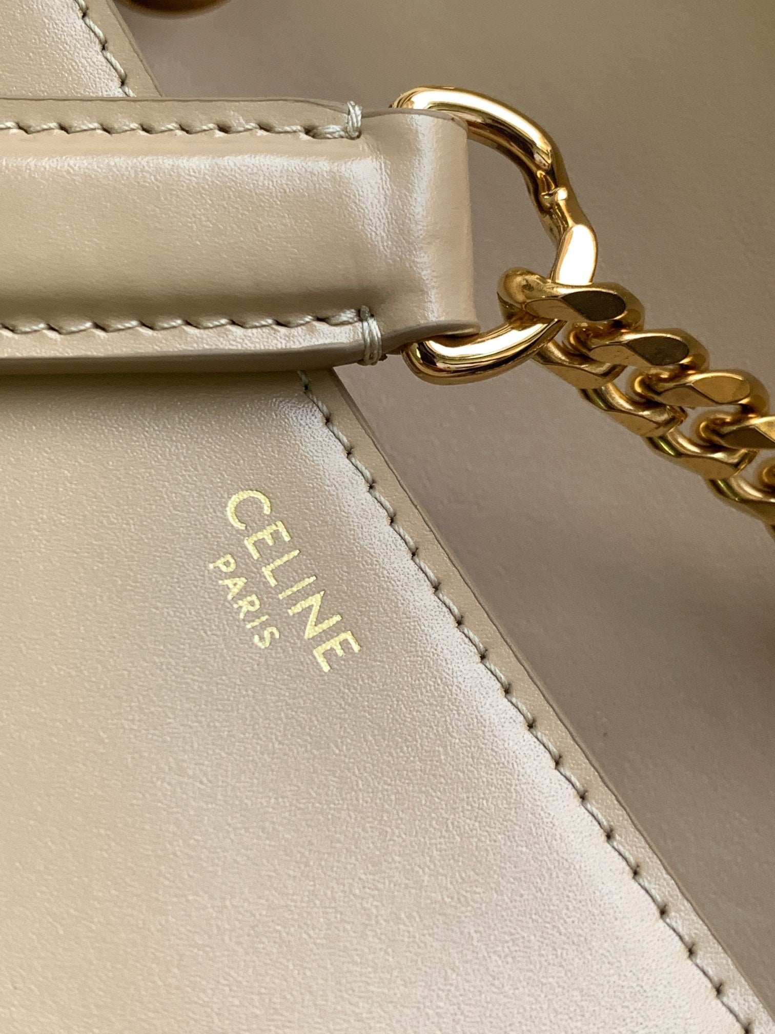 CADRE TRIOMPHE 23 CUIR DE VEAU BEIGE CRÈME