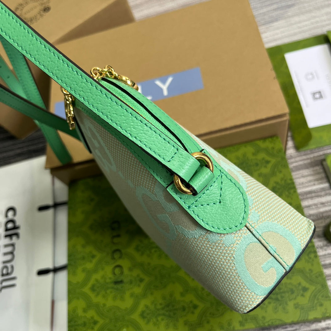 OPHIDIA GRANDE POCHETTE COSMETIQUE 24 CM TOILE MONOGRAMME BEIGE VERT