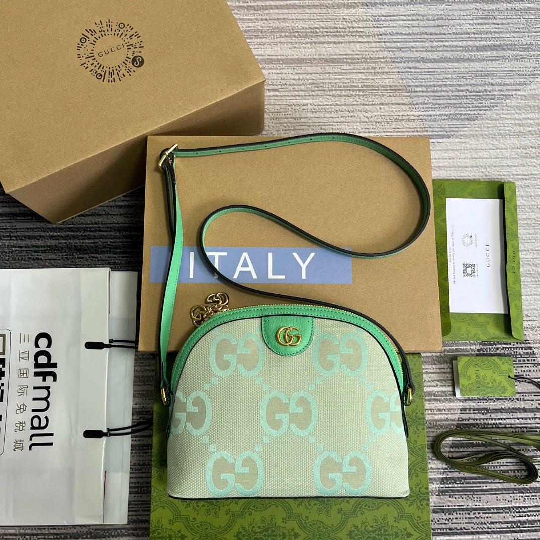 OPHIDIA GRANDE POCHETTE COSMETIQUE 24 CM TOILE MONOGRAMME BEIGE VERT