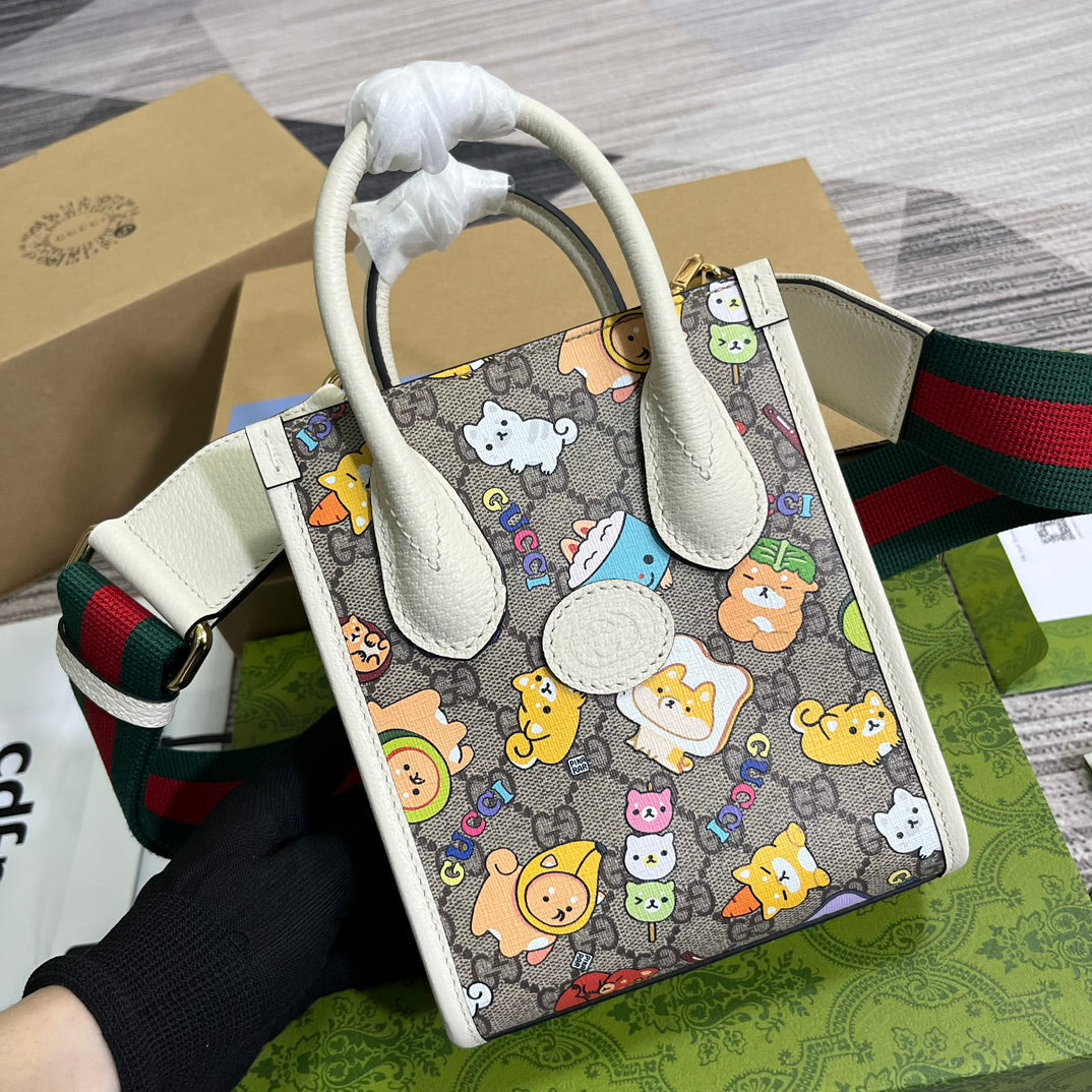 Sac fourre-tout GG MINI 20 imprimé animalier en toile beige et cuir de veau blanc
