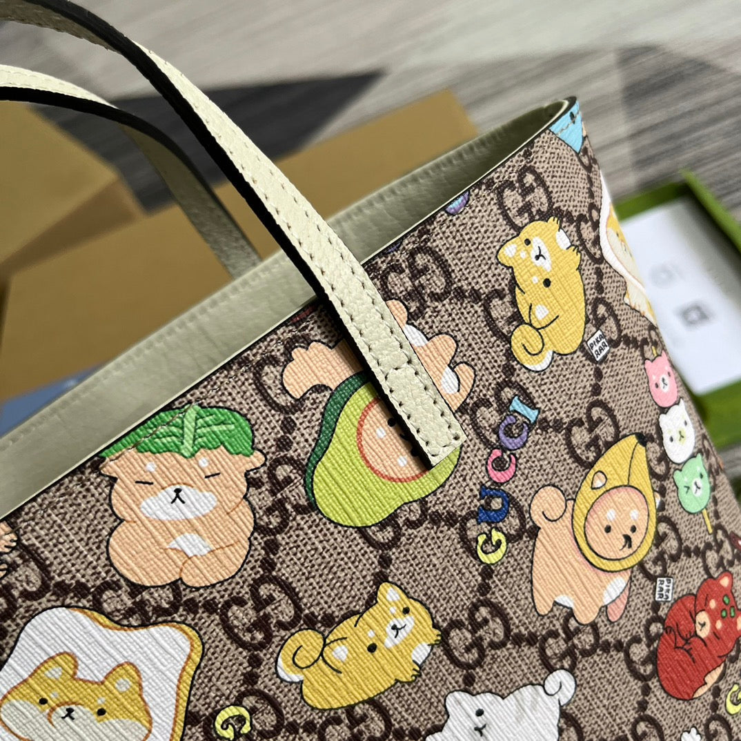 Sac fourre-tout GG SMALL 21 imprimé animalier en toile beige