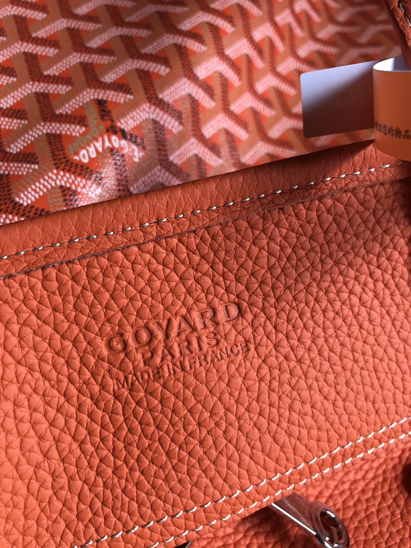 SAC HARDY PM 40 EN TOILE GOYARDINE ORANGE ET GARNITURES EN CUIR TAURILLON