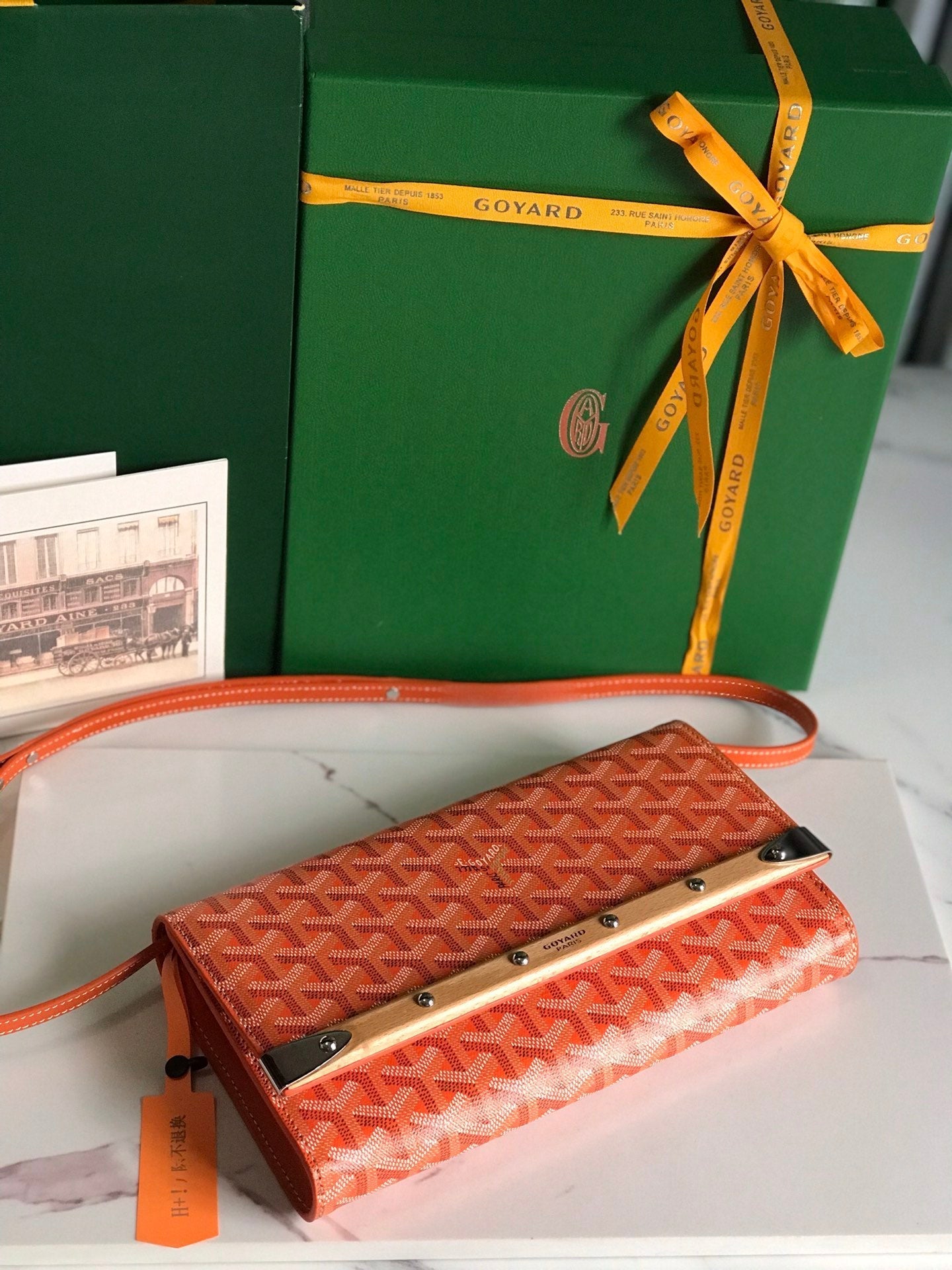 POCHETTE MONTE-CARLO PM 25 EN TOILE GOYARDINE ORANGE