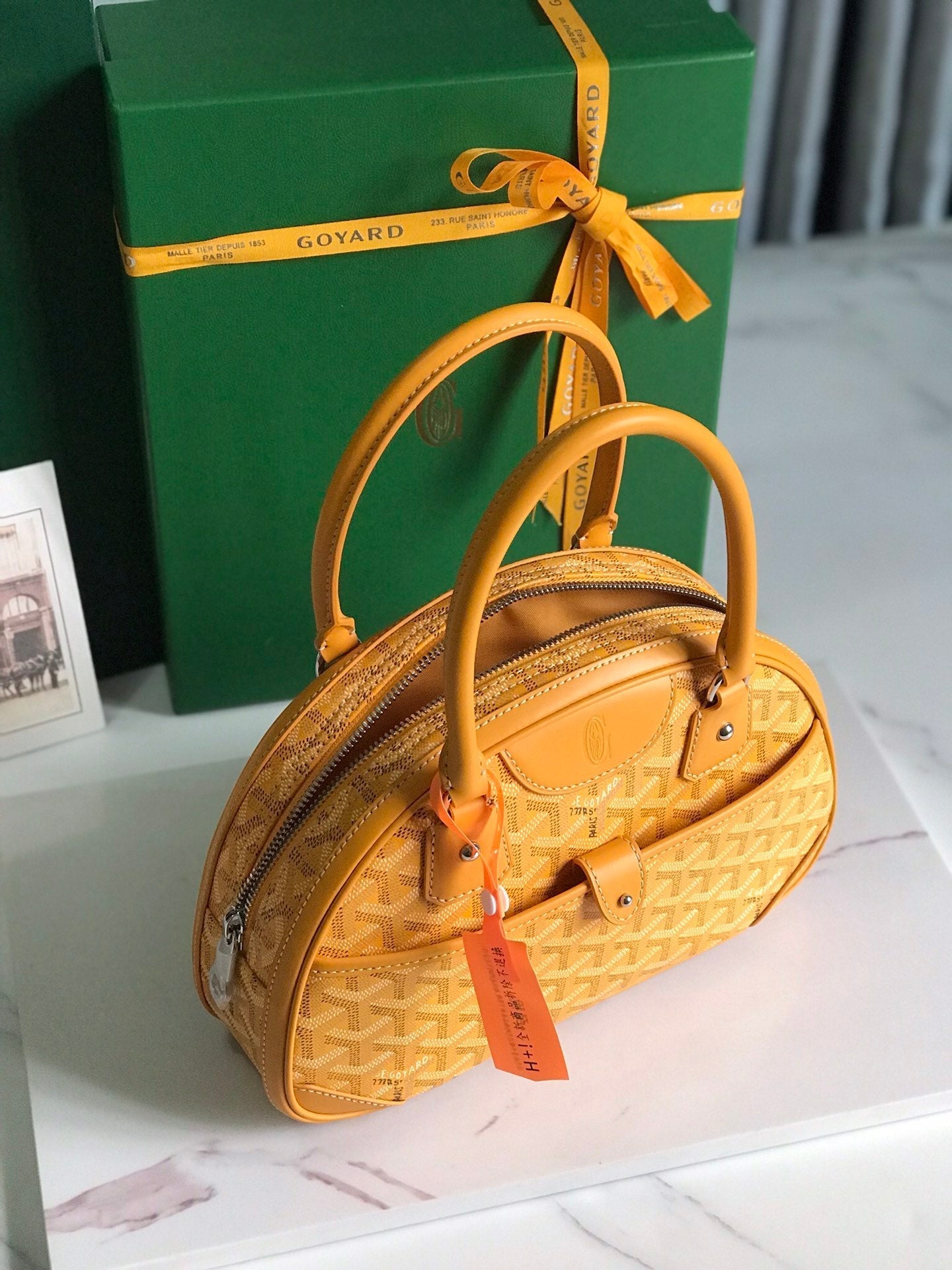 MINI SAC SAINT JEANNE 26 EN TOILE GOYARDINE JAUNE ET CUIR DE VEAU