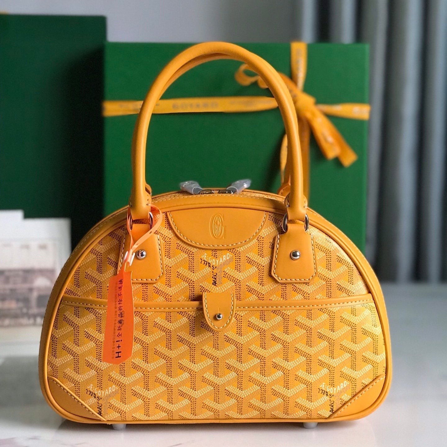 MINI SAC SAINT JEANNE 26 EN TOILE GOYARDINE JAUNE ET CUIR DE VEAU
