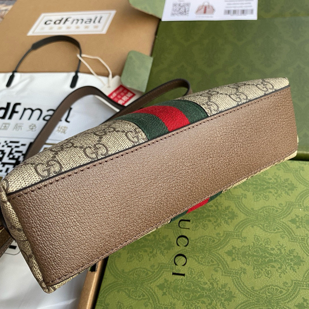 OPHIDIA GRANDE POCHETTE COSMETIQUE 24 CM TOILE MONOGRAMME BEIGE