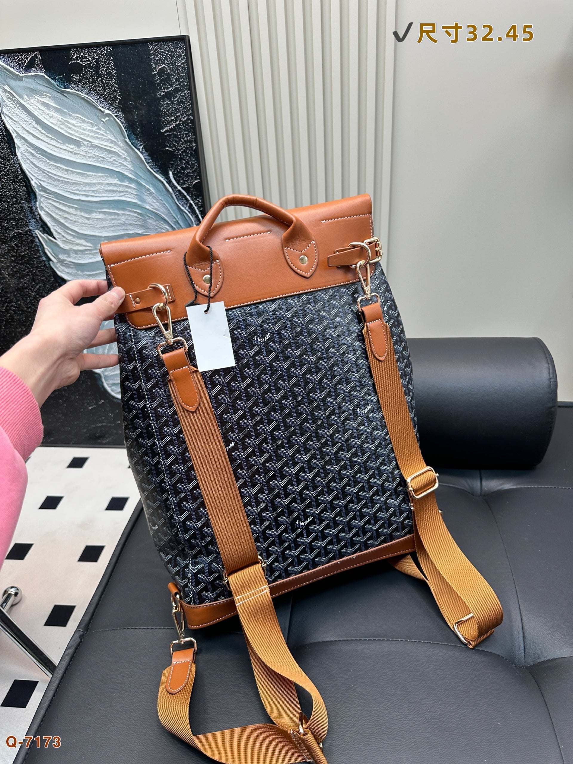 SAC À DOS CISALPIN 45 EN TOILE GOYARDINE MARRON ET CUIR DE VEAU