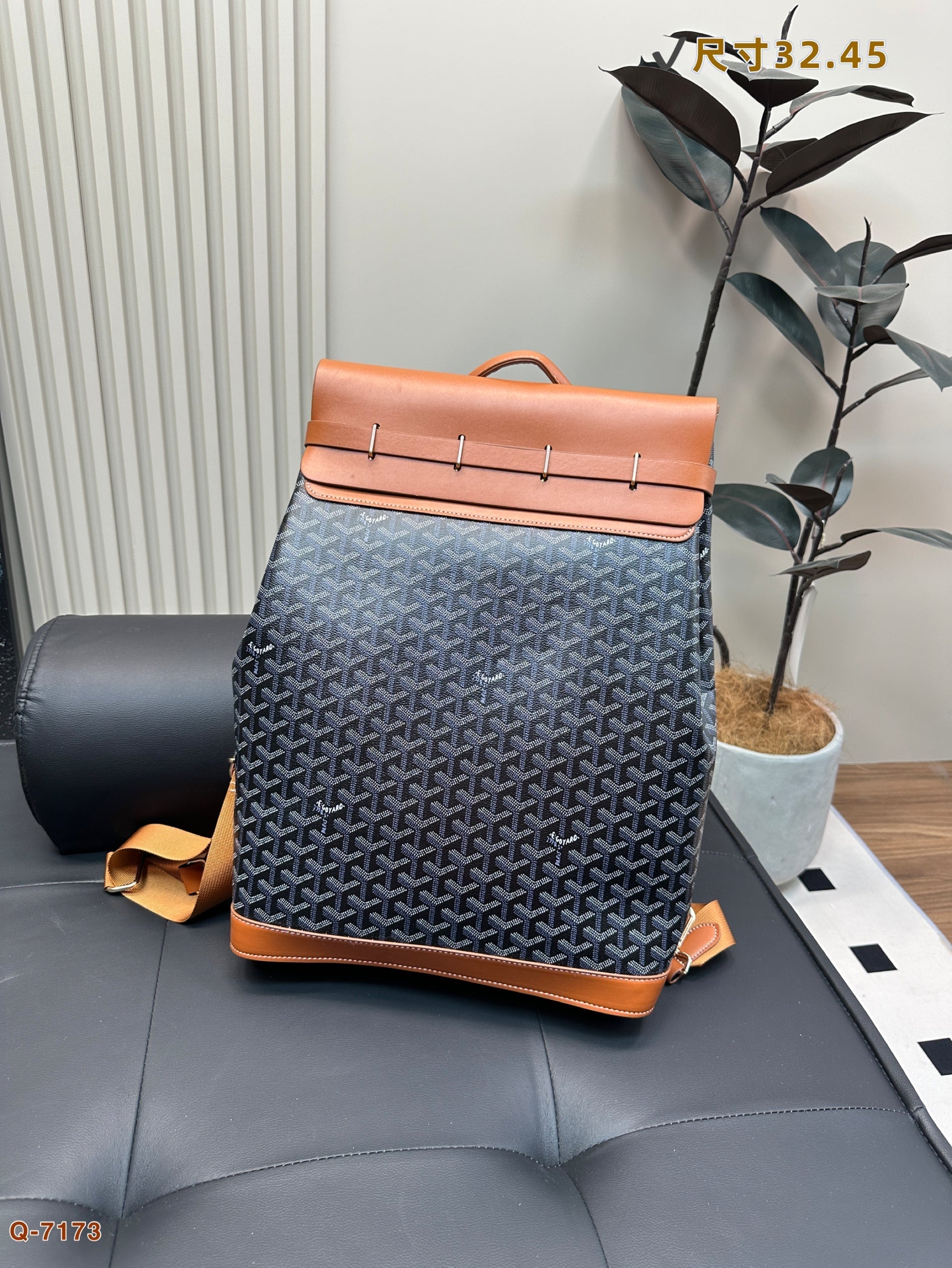 SAC À DOS CISALPIN 45 EN TOILE GOYARDINE MARRON ET CUIR DE VEAU