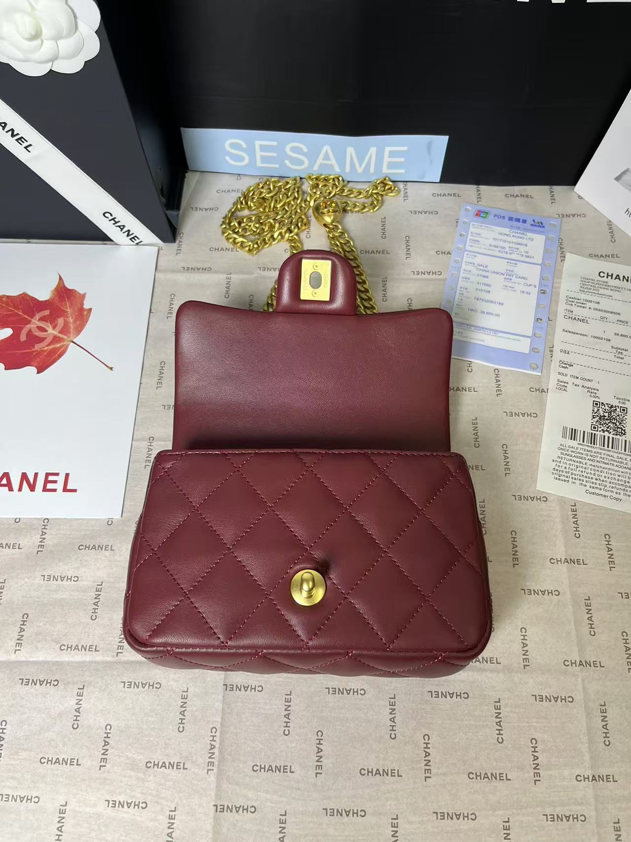 MINI RABAT 25C 19CM CUIR D'AGNEAU BORDEAUX QUINCAILLERIE COEUR DORÉ