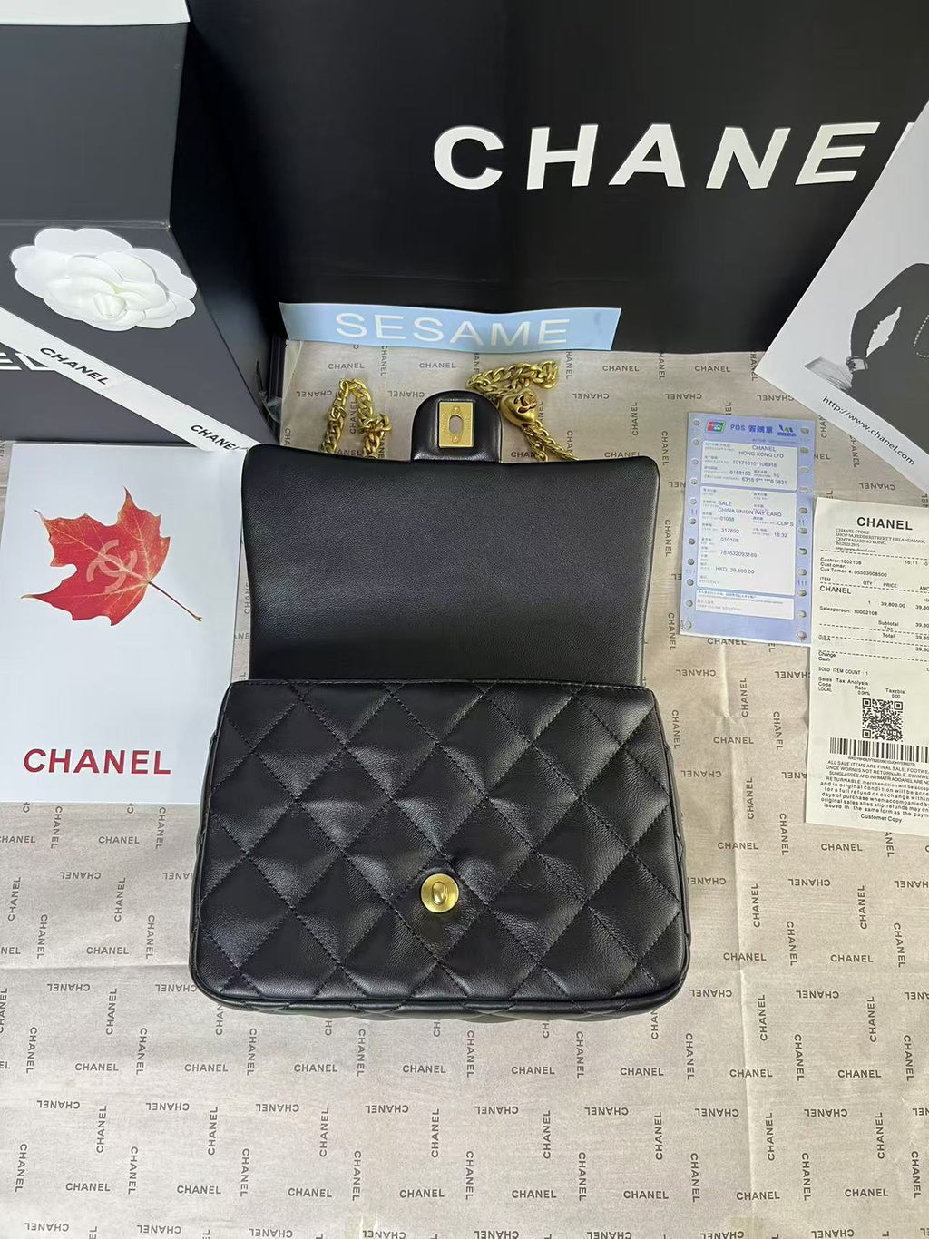 25C MINI FLAP 24CM BLACK LAMBSKIN GOLD HEART HARDWARE