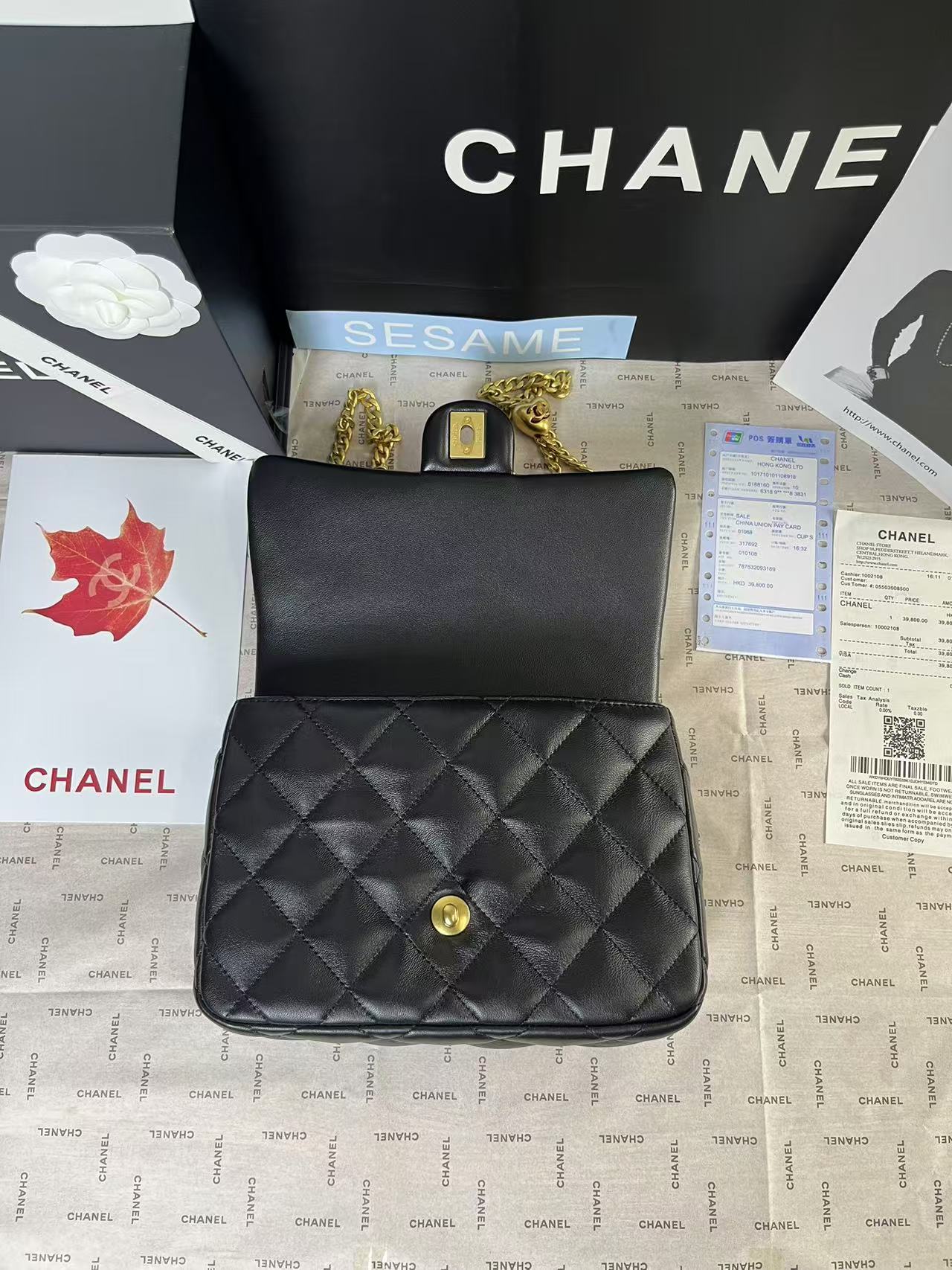 25C MINI FLAP 24CM BLACK LAMBSKIN GOLD HEART HARDWARE
