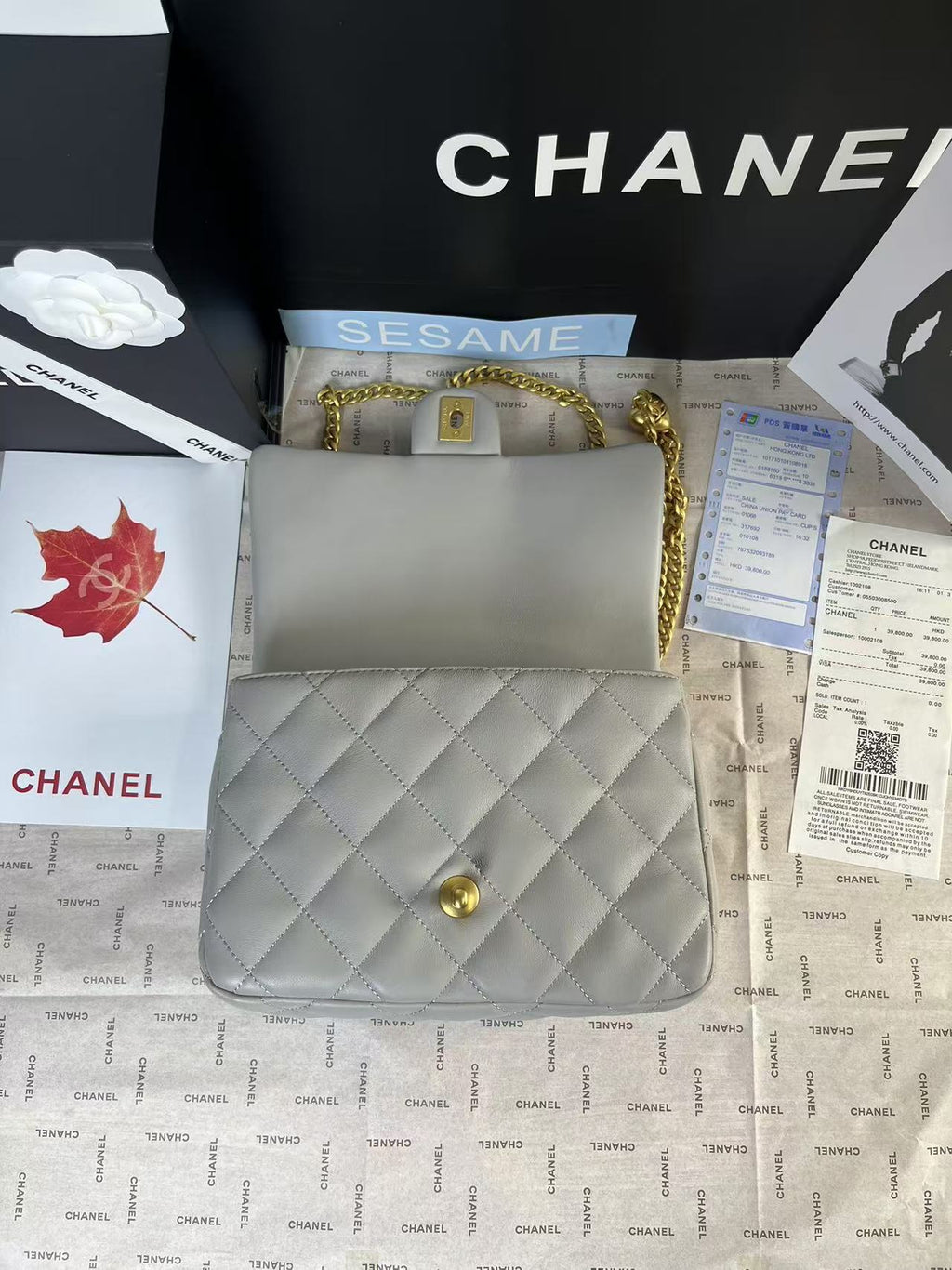 25C MINI FLAP 24CM GREY LAMBSKIN GOLD HEART HARDWARE