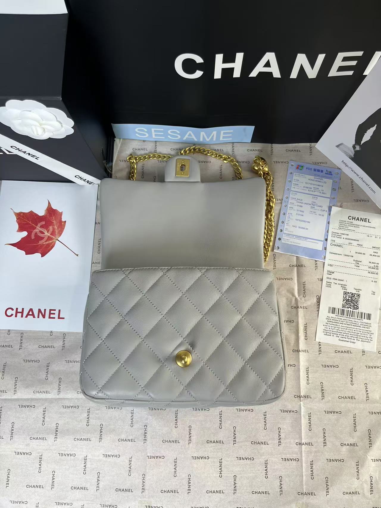 25C MINI FLAP 24CM GREY LAMBSKIN GOLD HEART HARDWARE