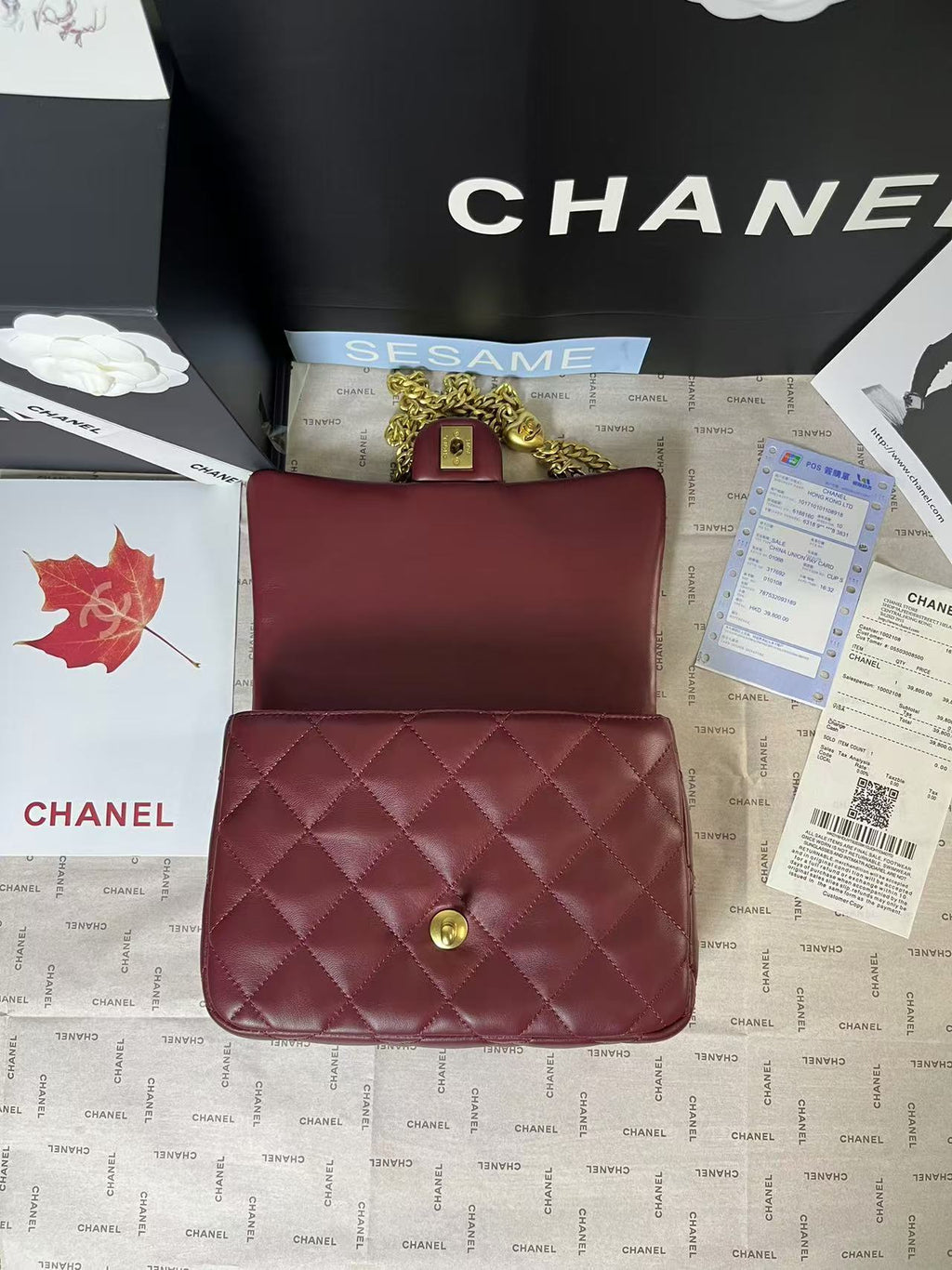 MINI RABAT 25C 24CM CUIR D'AGNEAU BORDEAUX QUINCAILLERIE COEUR DORÉ