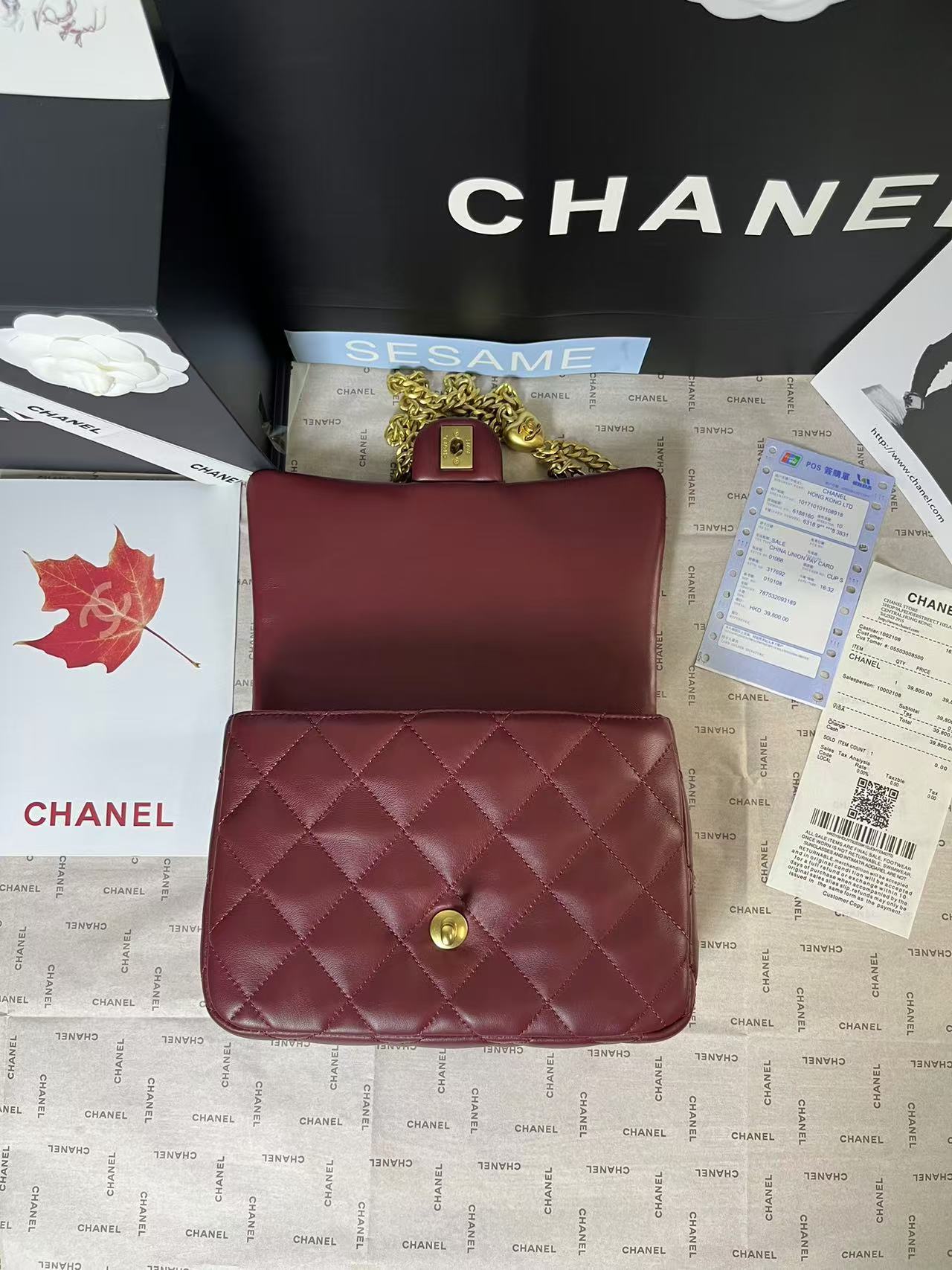 MINI RABAT 25C 24CM CUIR D'AGNEAU BORDEAUX QUINCAILLERIE COEUR DORÉ