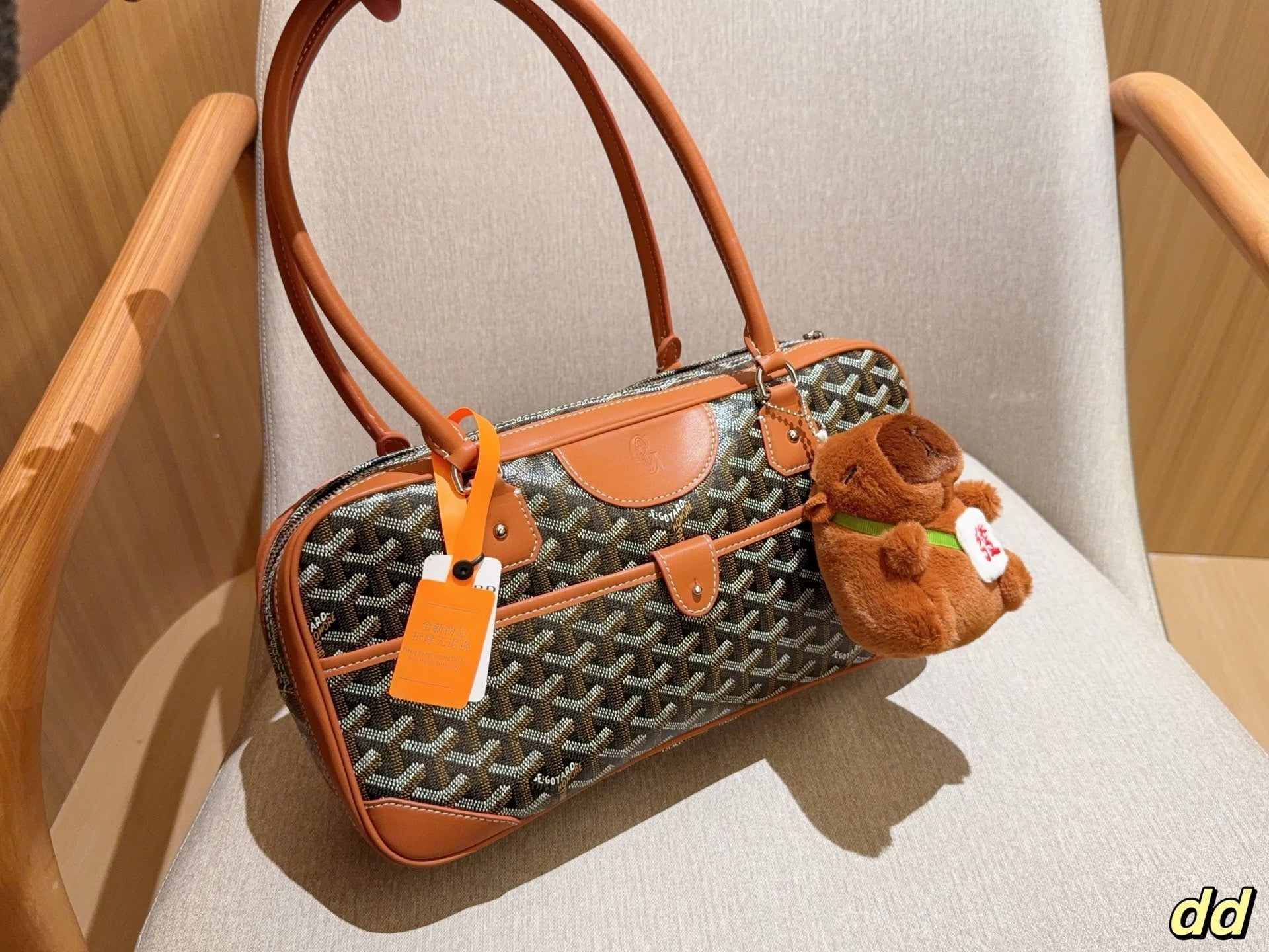 SAC SAINT MARTIN 35 EN TOILE GOYARDINE MARRON ET CUIR DE VEAU