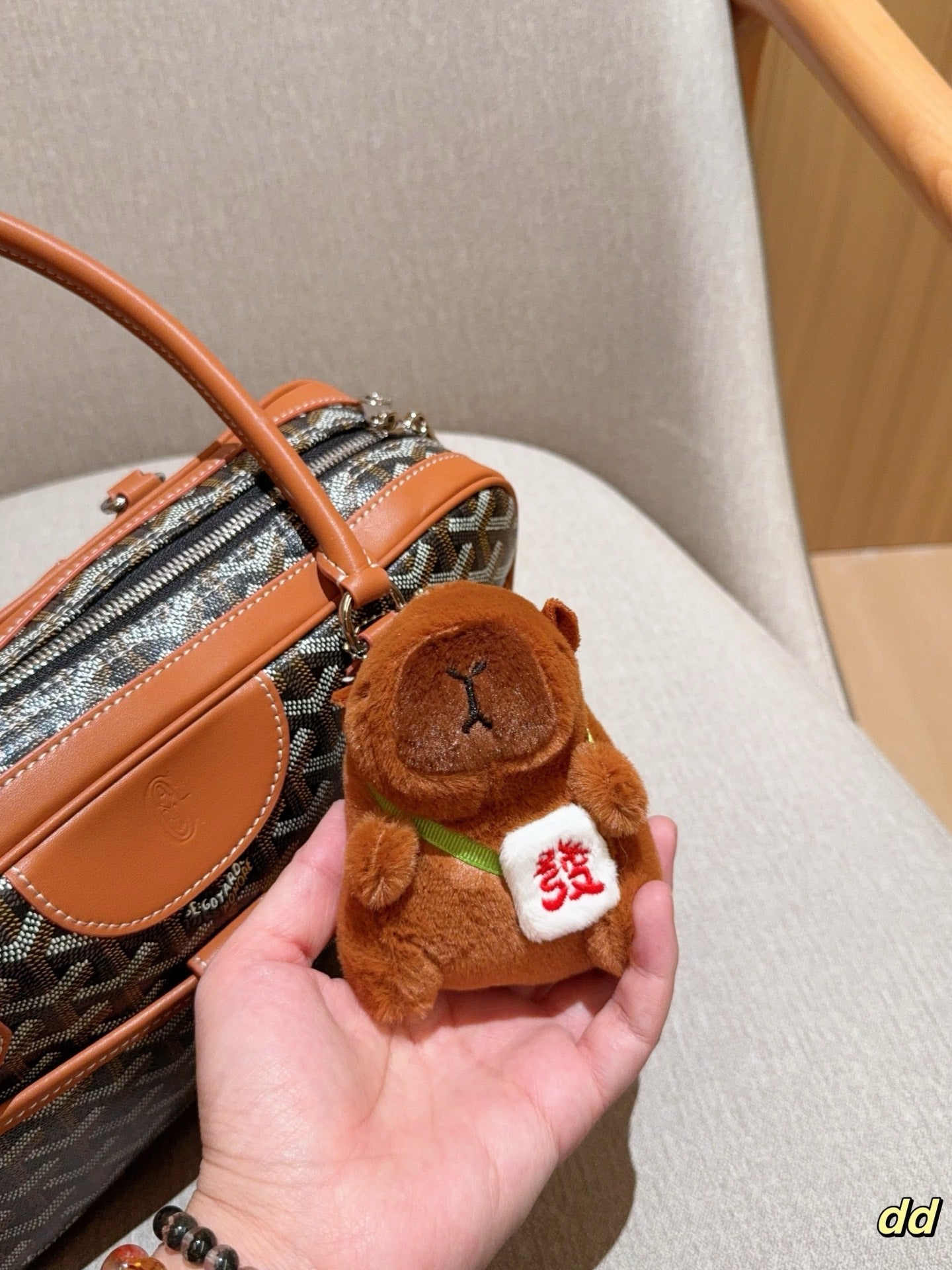 SAC SAINT MARTIN 35 EN TOILE GOYARDINE MARRON ET CUIR DE VEAU