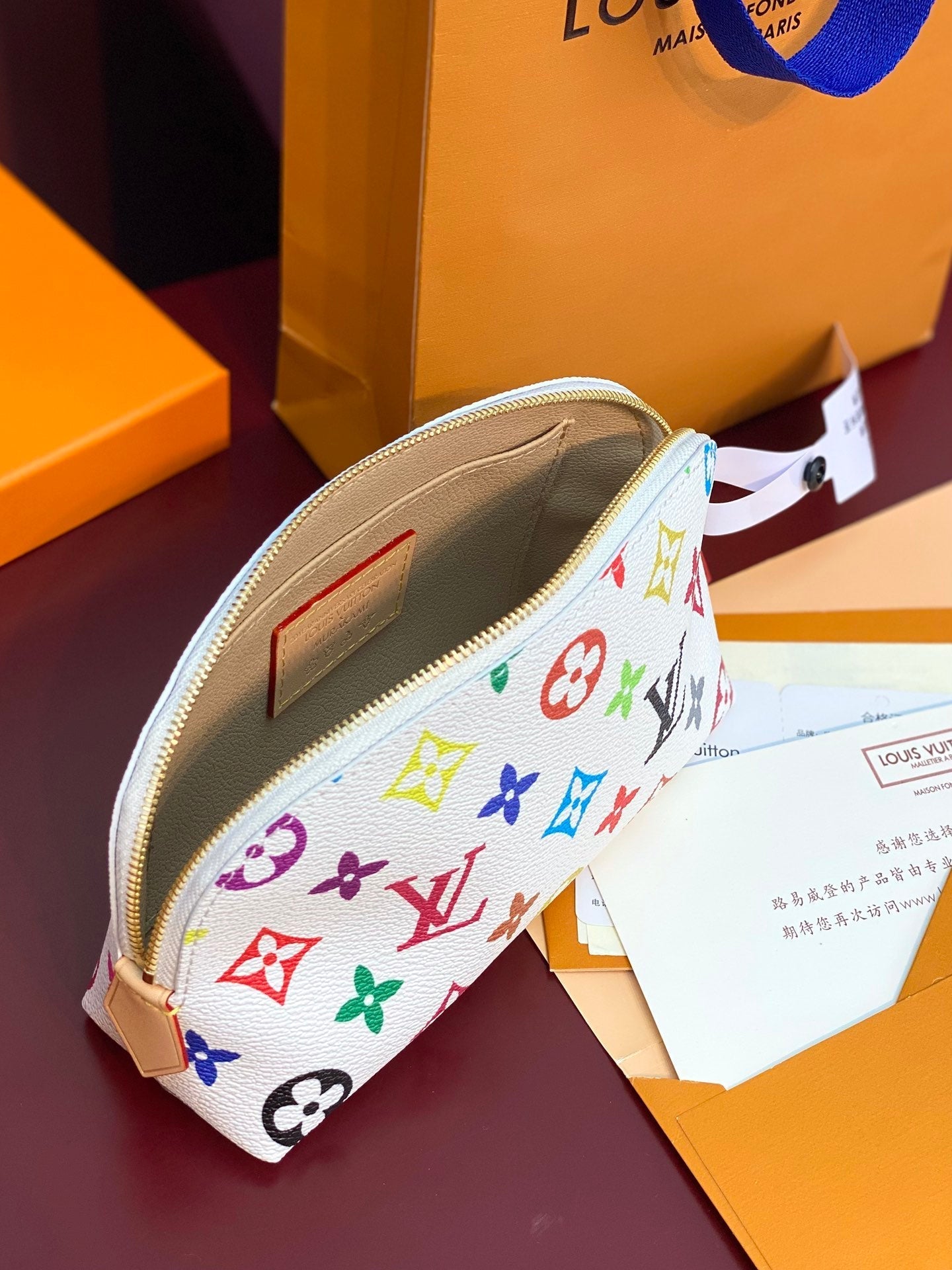 TROUSSE À COSMÉTIQUES PM 19 EN TOILE MONOGRAMME MULTICOLORE