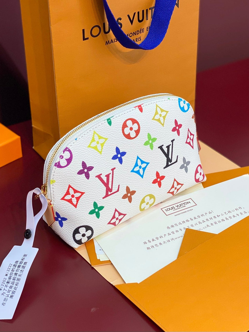 TROUSSE À COSMÉTIQUES PM 19 EN TOILE MONOGRAMME MULTICOLORE