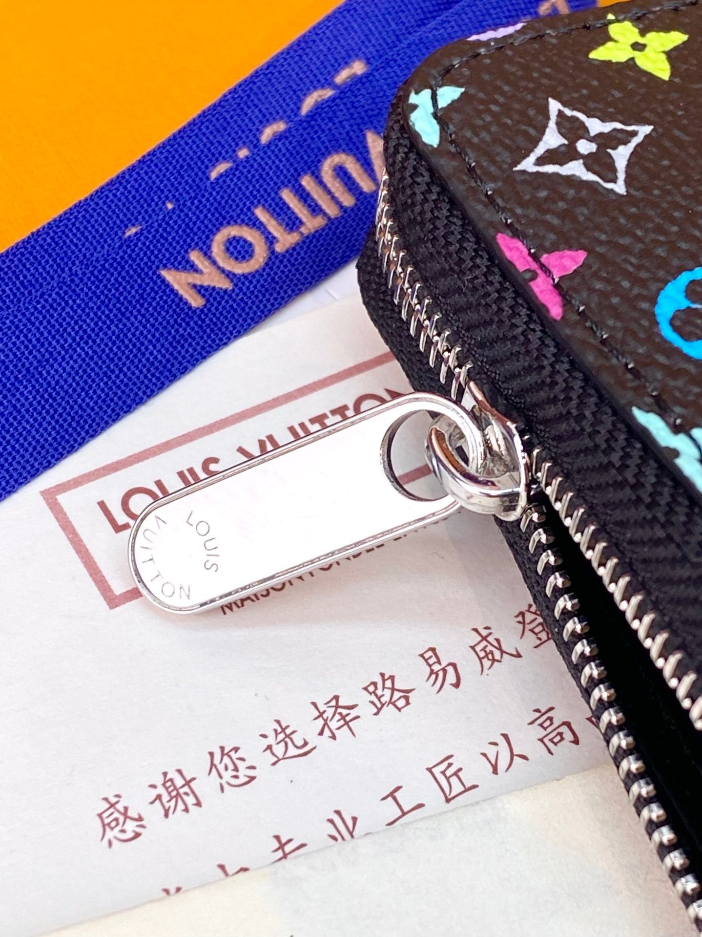 PORTE-MONNAIE LV X TM ZIPPY EN TOILE MONOGRAMME MULTICOLORE NOIRE