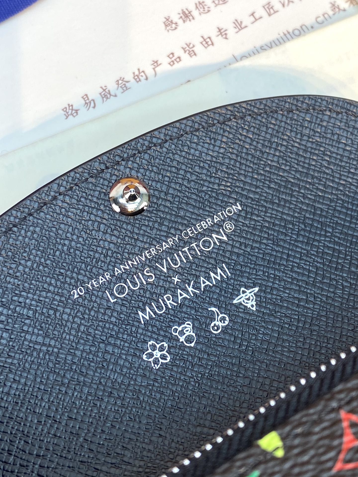 PORTE-MONNAIE LV X TM ROSALIE EN TOILE MONOGRAMME NOIRE ET MULTICOLORE