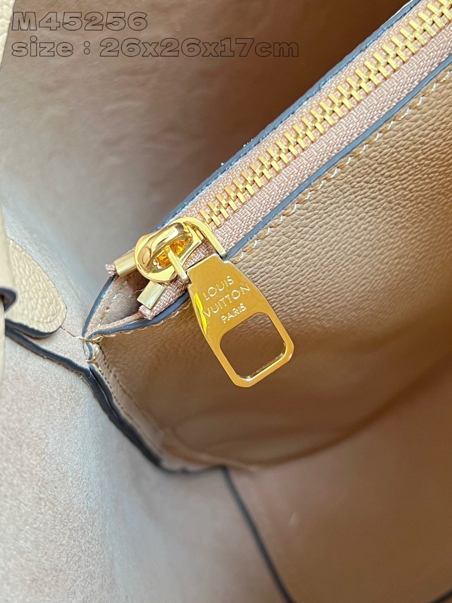 SAC SEAU LV NEO NOE 26 CM MARRON BLANC MONOGRAMME EMPTEINTE CUIR DE VEAU