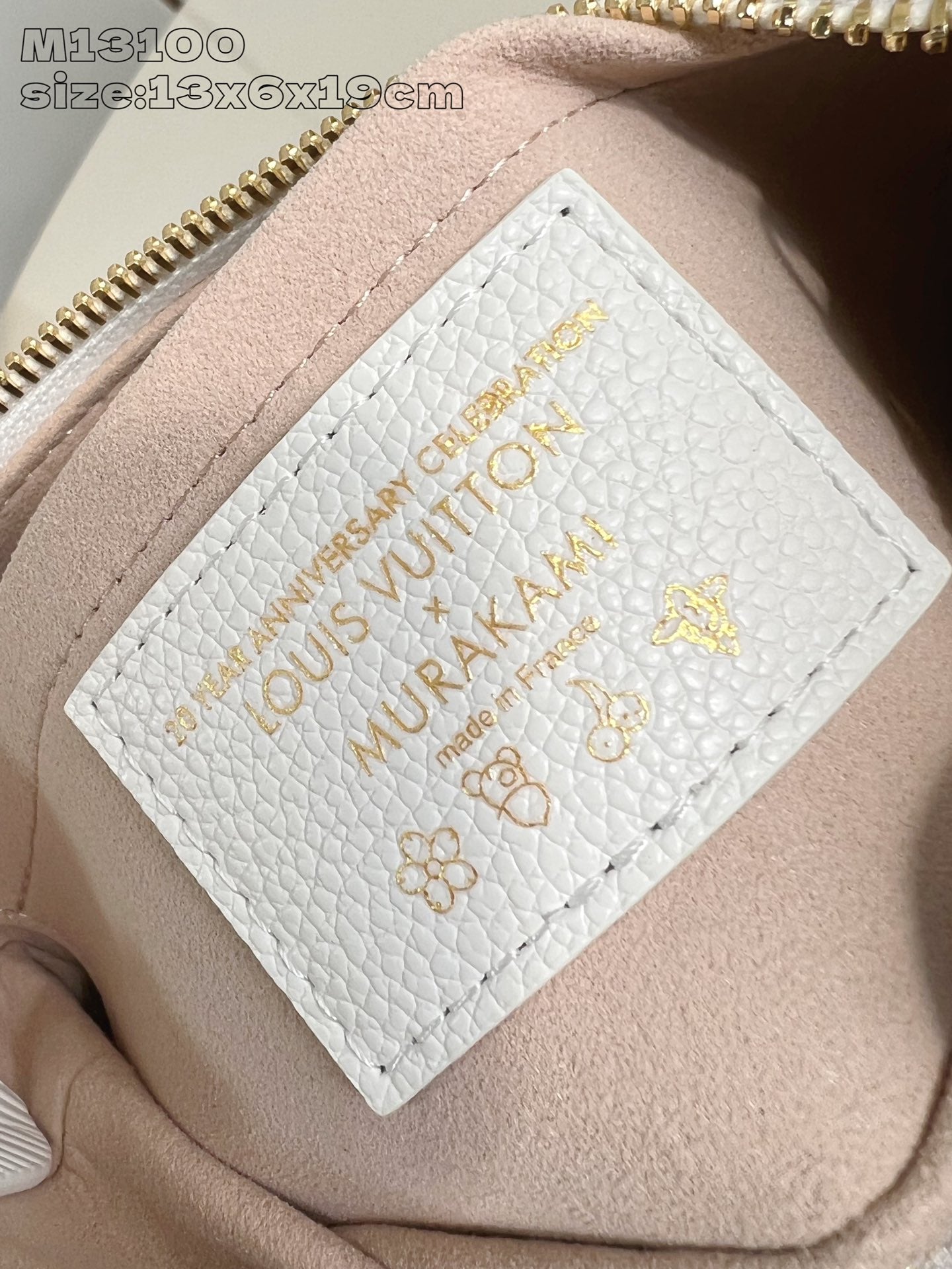 LV MARELLINI LV X TM CUIR DE VACHE EPI BLANC 203650