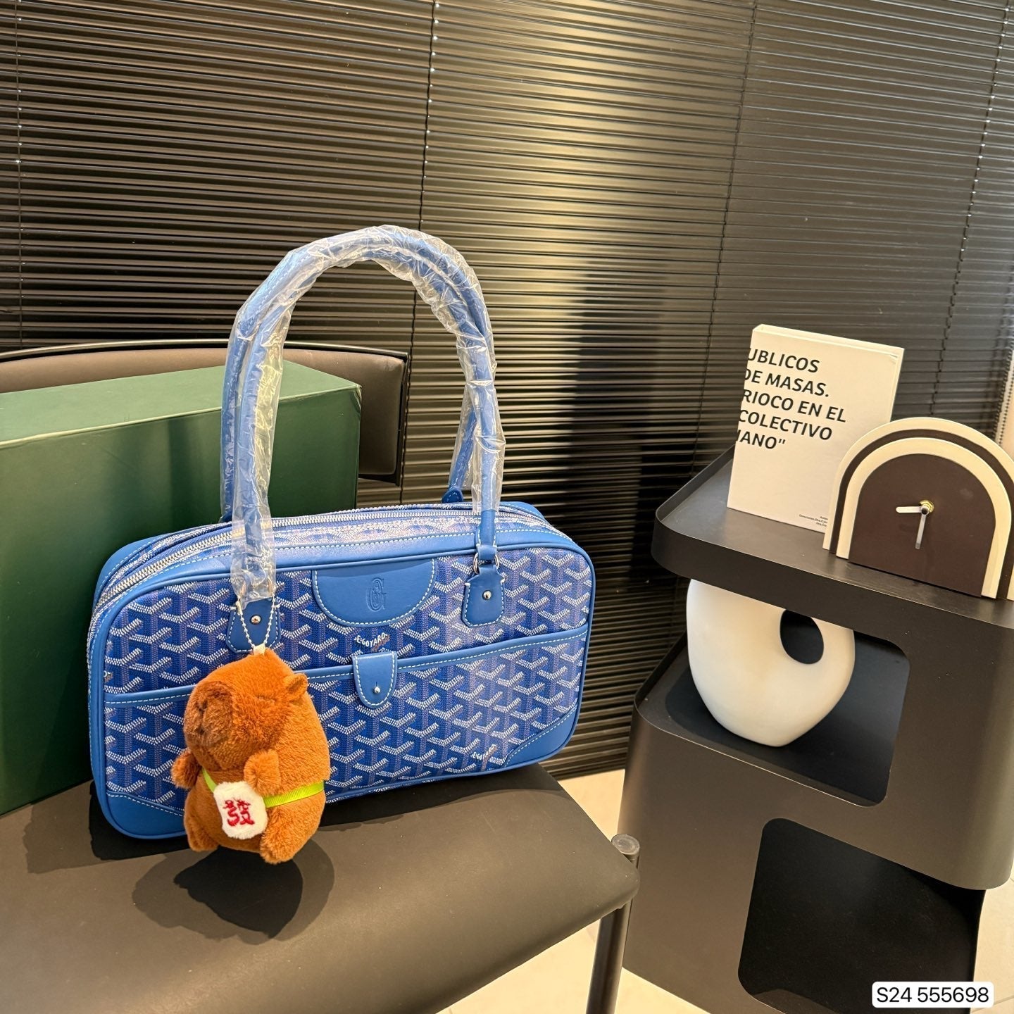 SAC SAINT MARTIN 35 EN TOILE GOYARDINE BLEUE ET CUIR DE VEAU