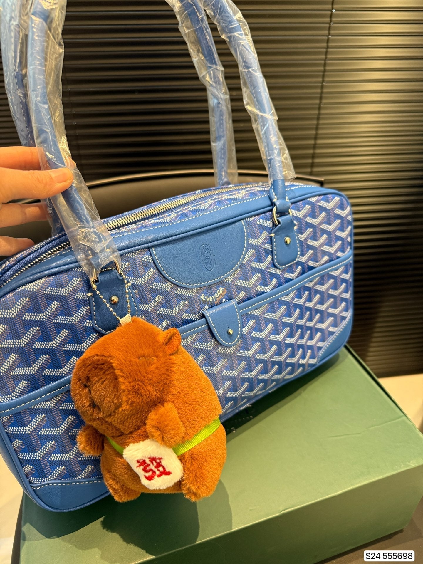 SAC SAINT MARTIN 35 EN TOILE GOYARDINE BLEUE ET CUIR DE VEAU