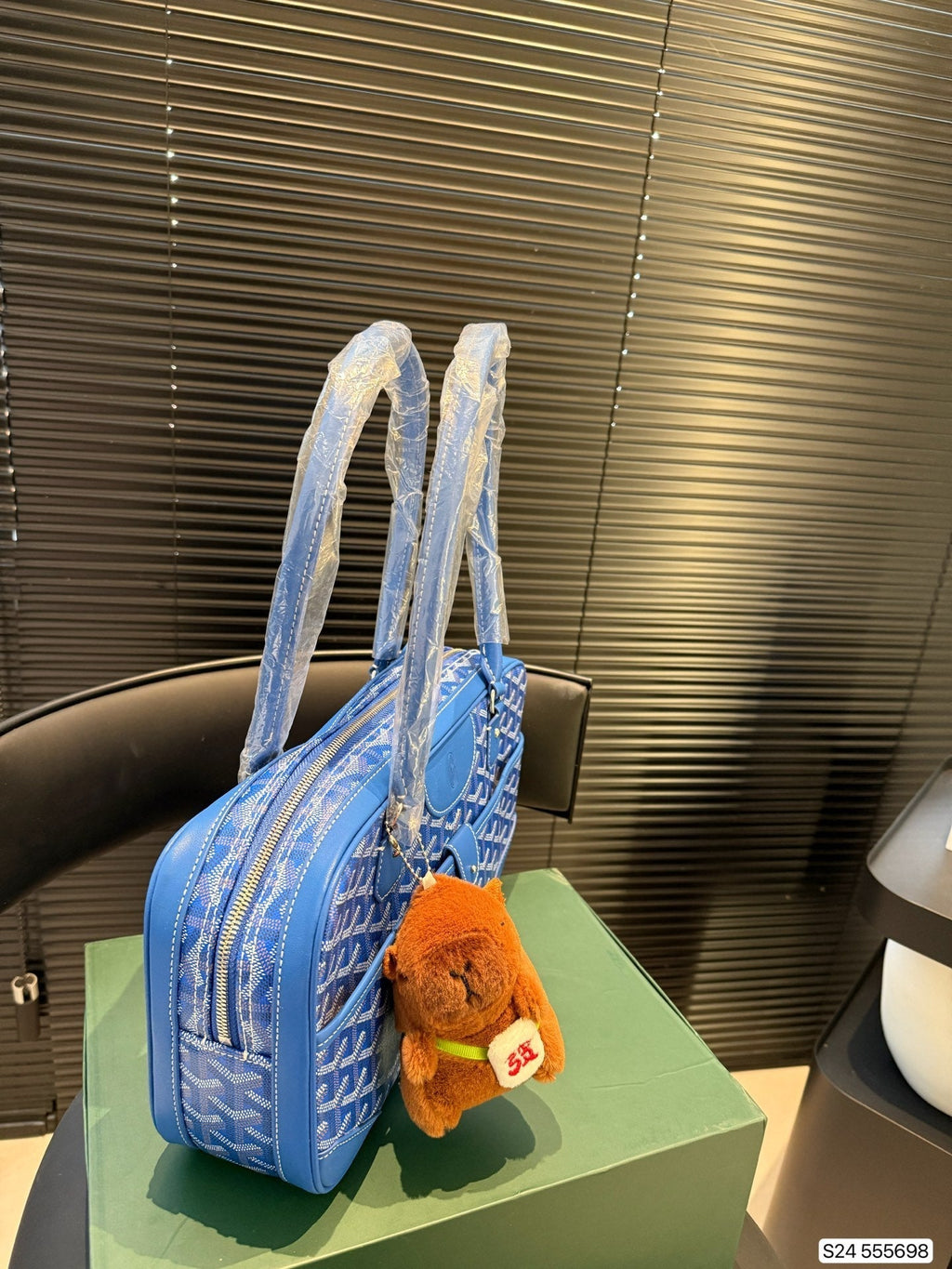 SAC SAINT MARTIN 35 EN TOILE GOYARDINE BLEUE ET CUIR DE VEAU