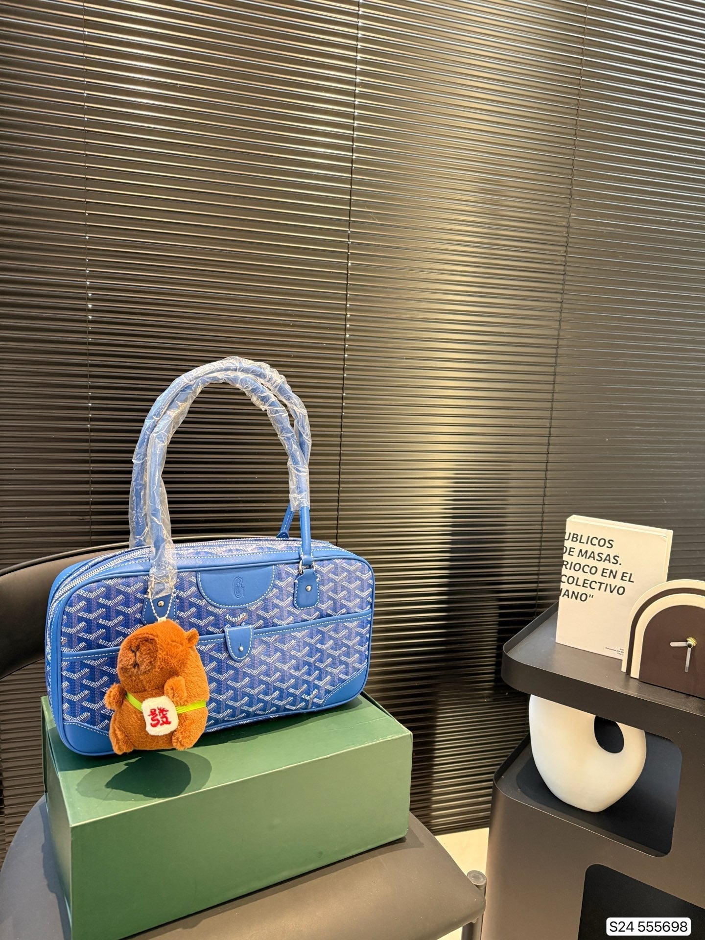 SAC SAINT MARTIN 35 EN TOILE GOYARDINE BLEUE ET CUIR DE VEAU