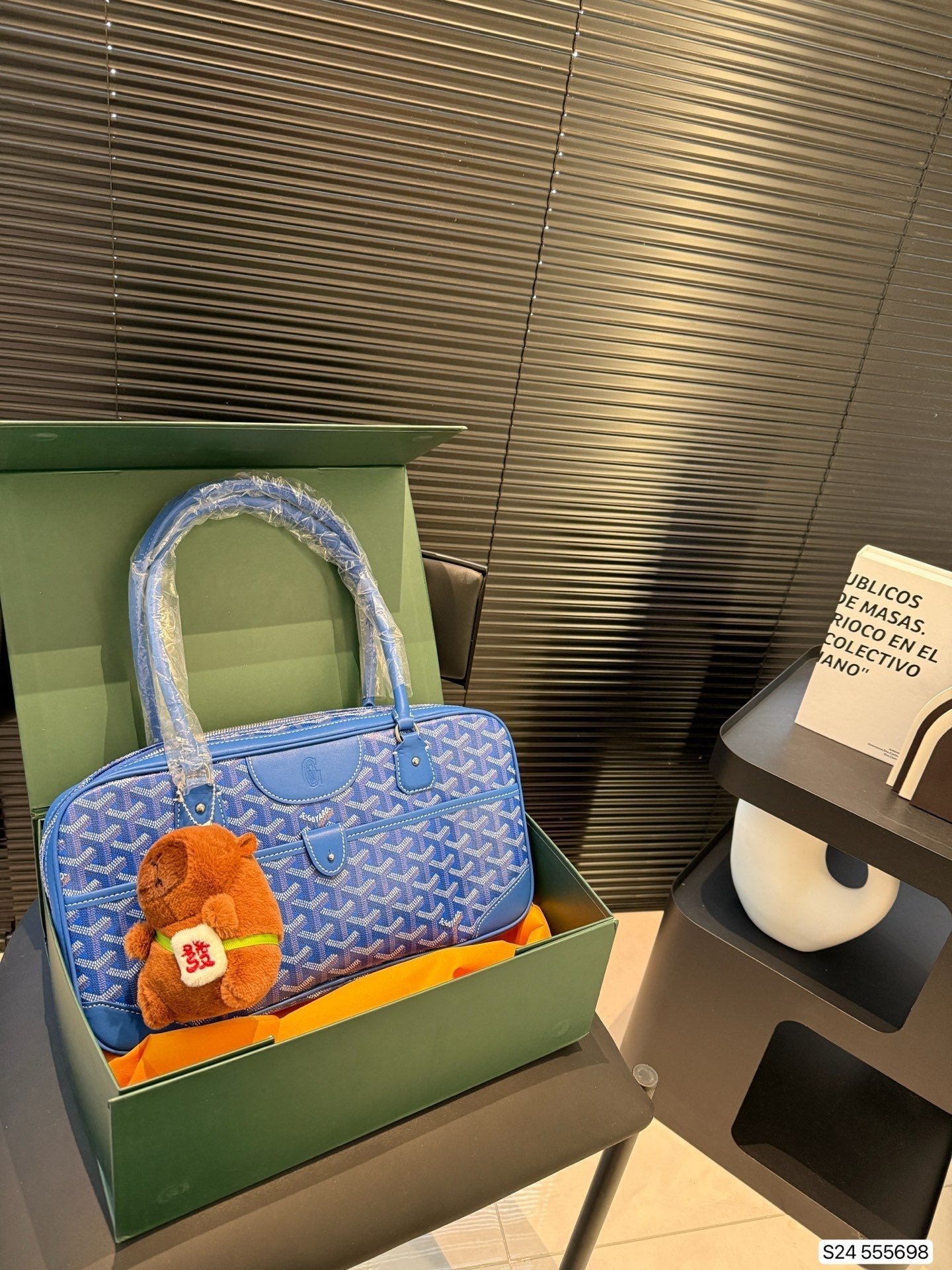 SAC SAINT MARTIN 35 EN TOILE GOYARDINE BLEUE ET CUIR DE VEAU