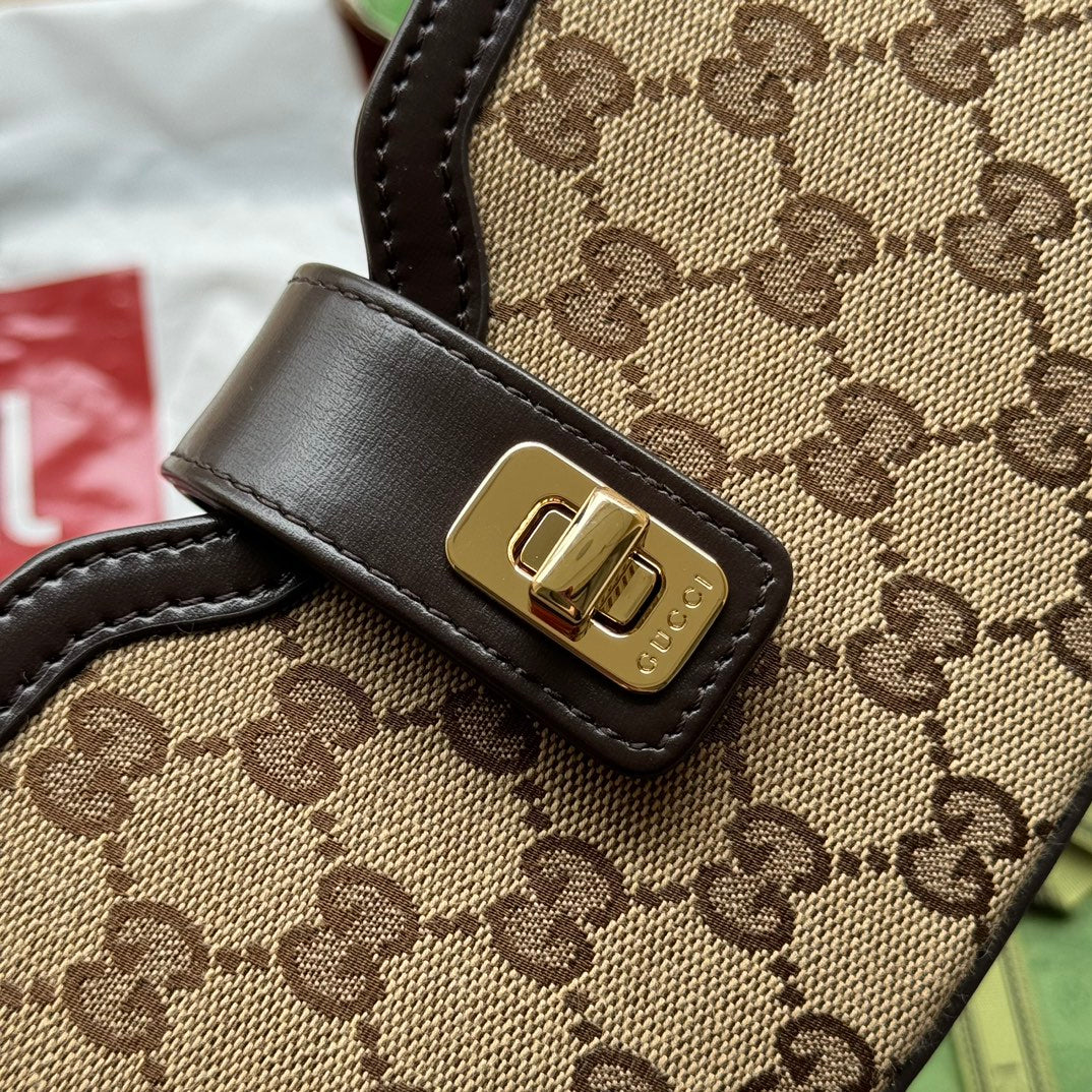 SAC À BANDOULIÈRE MOON SIDE 24 EN TOILE BEIGE ET BORDURE EN CUIR MARRON FONCÉ