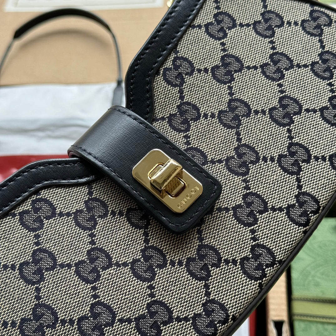 SAC À BANDOULIÈRE MOON SIDE 24 EN TOILE BEIGE ET BORDURE EN CUIR NOIR