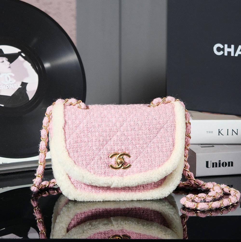 CC 24N SAC À RABAT 20CM TWEED ROSE BEIGE PEAU LAINE MOUTON